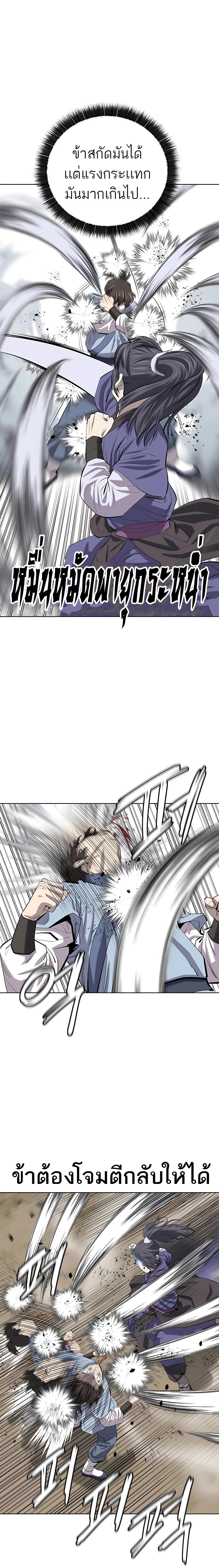 Manga-lc-com อ่านมังงะ อ่านการ์ตูน ออนไลน์ ฟรี Weak Teacher ตอนที่ 1 2 3 4 5 6 7 8 9 10 11 12 13 14 ฟรี ไม่มีโฆษณา Manga-lc - อ่าน มังงะ อ่าน การ์ตูน ออนไลน์ อ่านมังงะ ฟรี