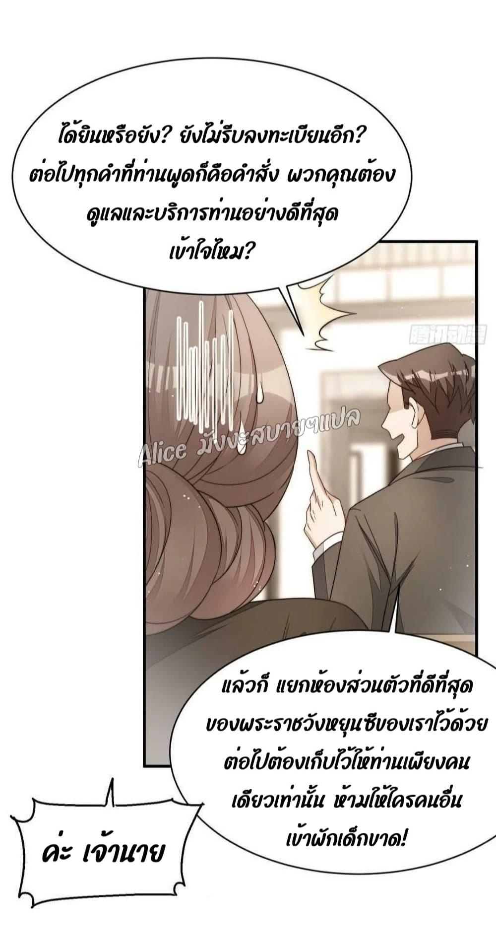 Manga-lc-com อ่านมังงะ อ่านการ์ตูน ออนไลน์ ฟรี Madam,SheHas ตอนที่ 1 2 3 4 5 6 7 8 9 10 11 12 13 14 ฟรี ไม่มีโฆษณา Manga-lc - อ่าน มังงะ อ่าน การ์ตูน ออนไลน์ อ่านมังงะ ฟรี