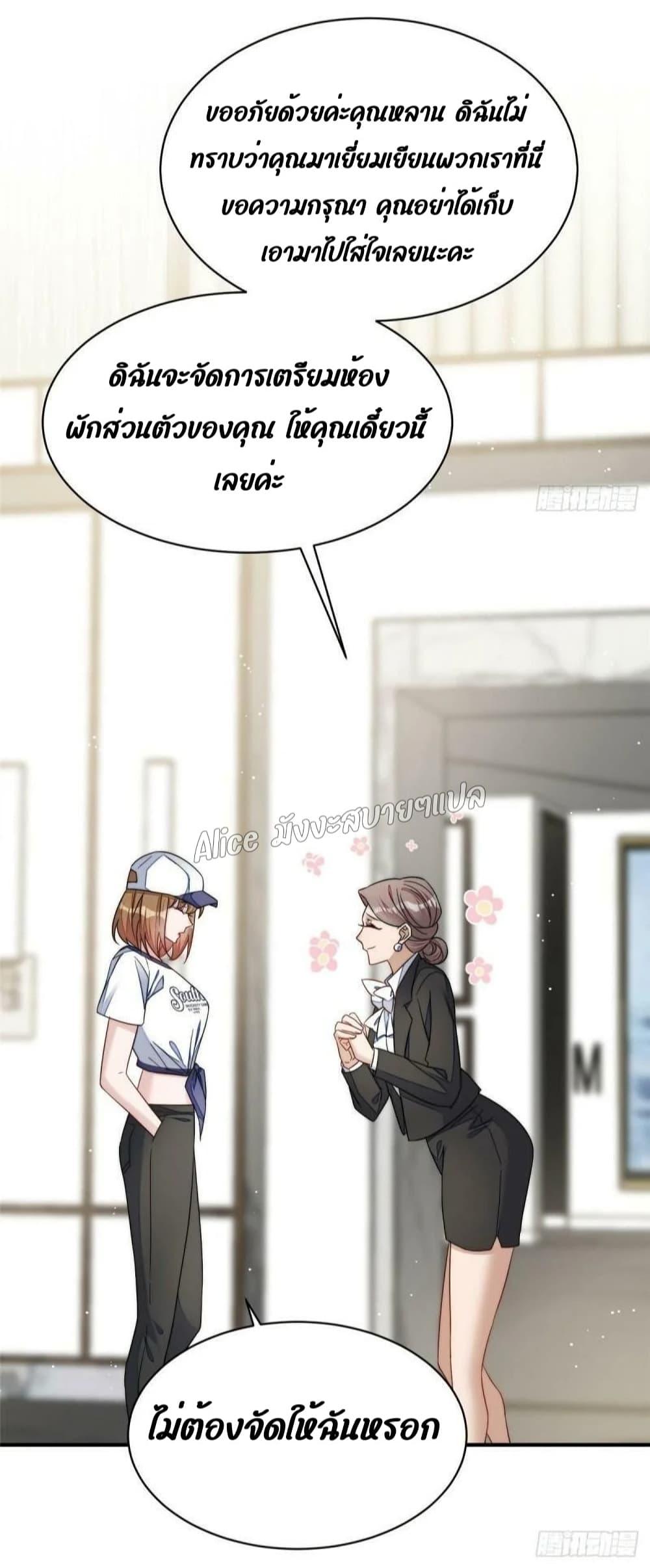 Manga-lc-com อ่านมังงะ อ่านการ์ตูน ออนไลน์ ฟรี Madam,SheHas ตอนที่ 1 2 3 4 5 6 7 8 9 10 11 12 13 14 ฟรี ไม่มีโฆษณา Manga-lc - อ่าน มังงะ อ่าน การ์ตูน ออนไลน์ อ่านมังงะ ฟรี