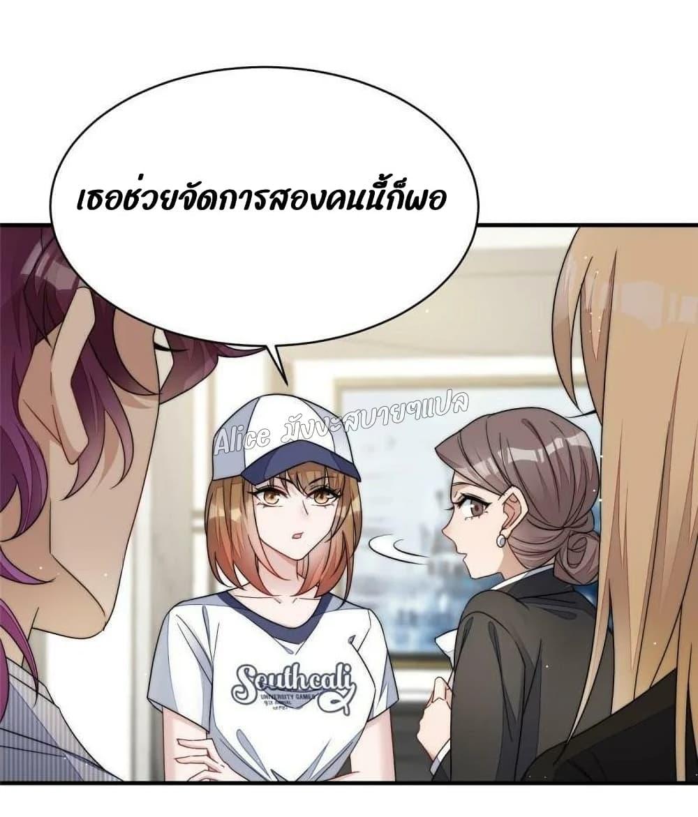 Manga-lc-com อ่านมังงะ อ่านการ์ตูน ออนไลน์ ฟรี Madam,SheHas ตอนที่ 1 2 3 4 5 6 7 8 9 10 11 12 13 14 ฟรี ไม่มีโฆษณา Manga-lc - อ่าน มังงะ อ่าน การ์ตูน ออนไลน์ อ่านมังงะ ฟรี