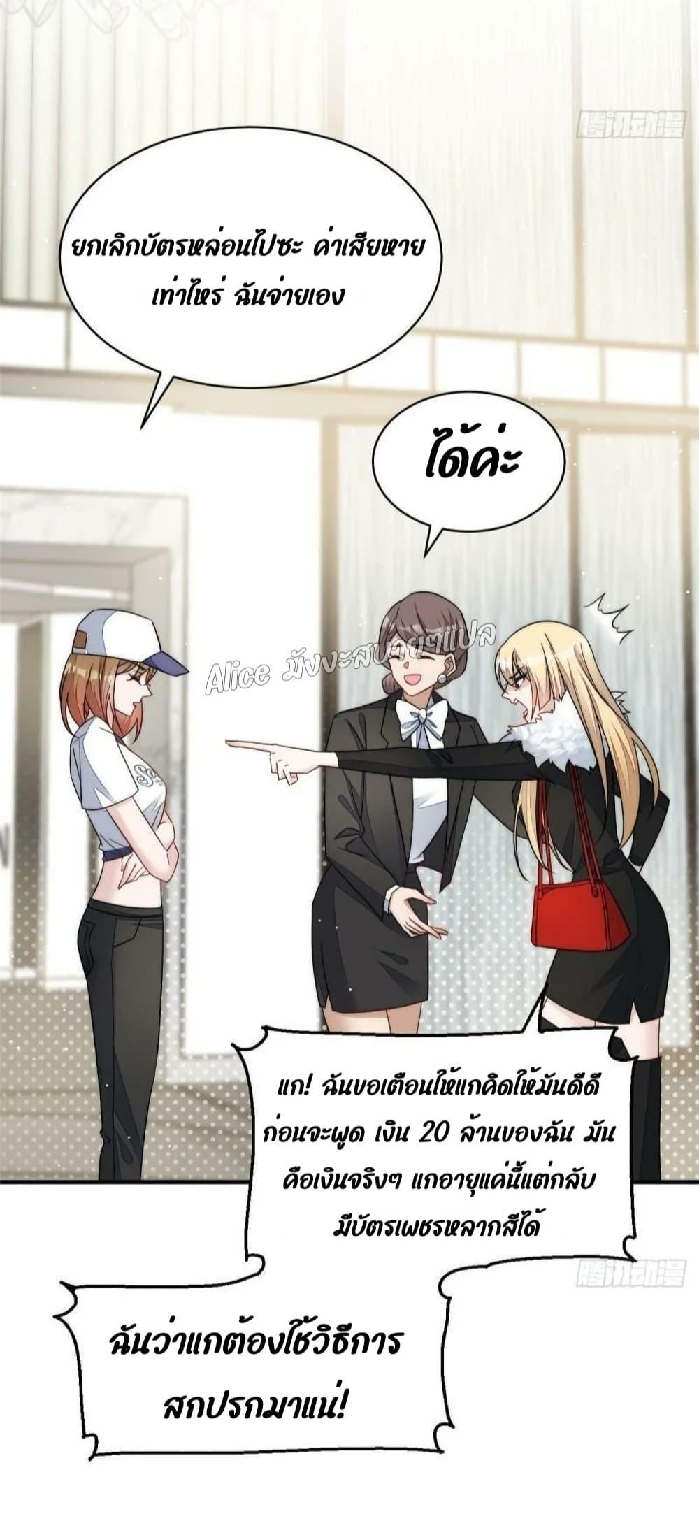 Manga-lc-com อ่านมังงะ อ่านการ์ตูน ออนไลน์ ฟรี Madam,SheHas ตอนที่ 1 2 3 4 5 6 7 8 9 10 11 12 13 14 ฟรี ไม่มีโฆษณา Manga-lc - อ่าน มังงะ อ่าน การ์ตูน ออนไลน์ อ่านมังงะ ฟรี