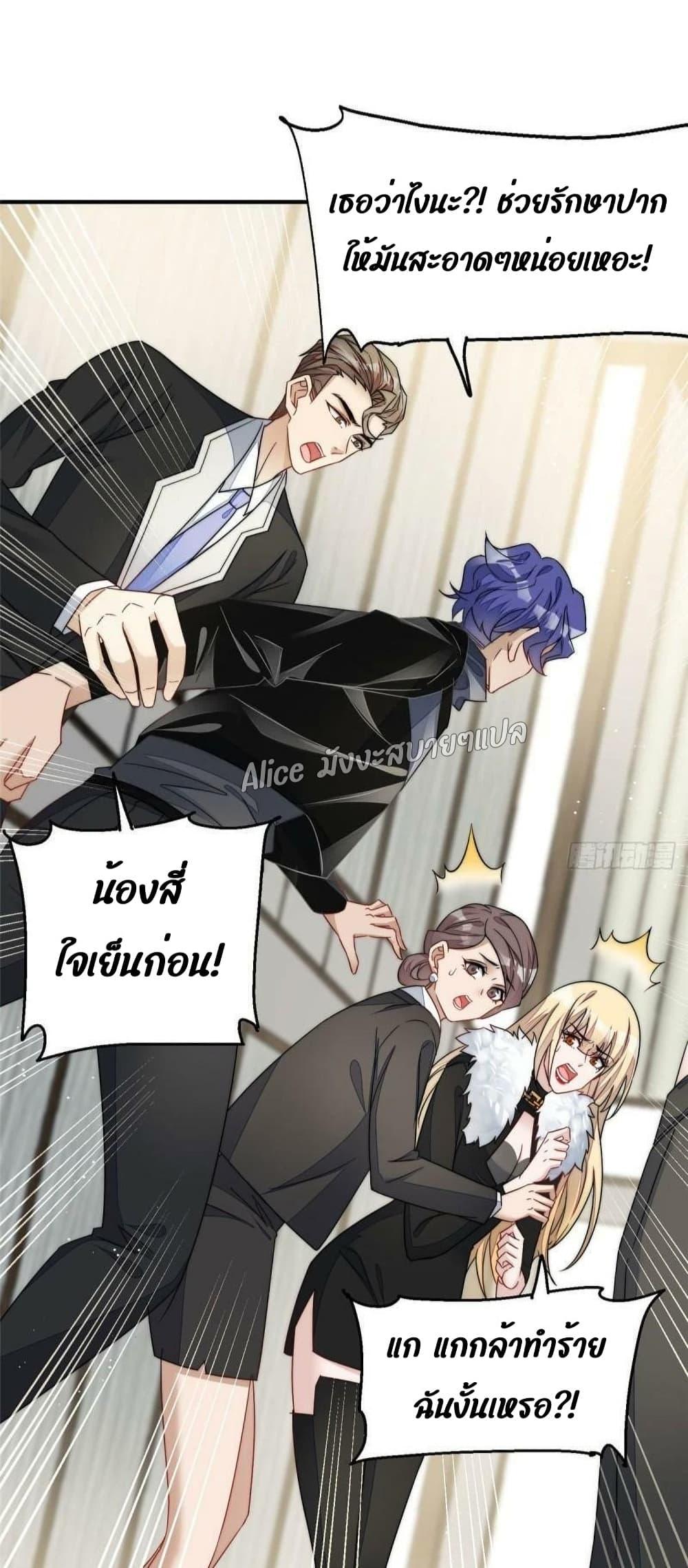 Manga-lc-com อ่านมังงะ อ่านการ์ตูน ออนไลน์ ฟรี Madam,SheHas ตอนที่ 1 2 3 4 5 6 7 8 9 10 11 12 13 14 ฟรี ไม่มีโฆษณา Manga-lc - อ่าน มังงะ อ่าน การ์ตูน ออนไลน์ อ่านมังงะ ฟรี