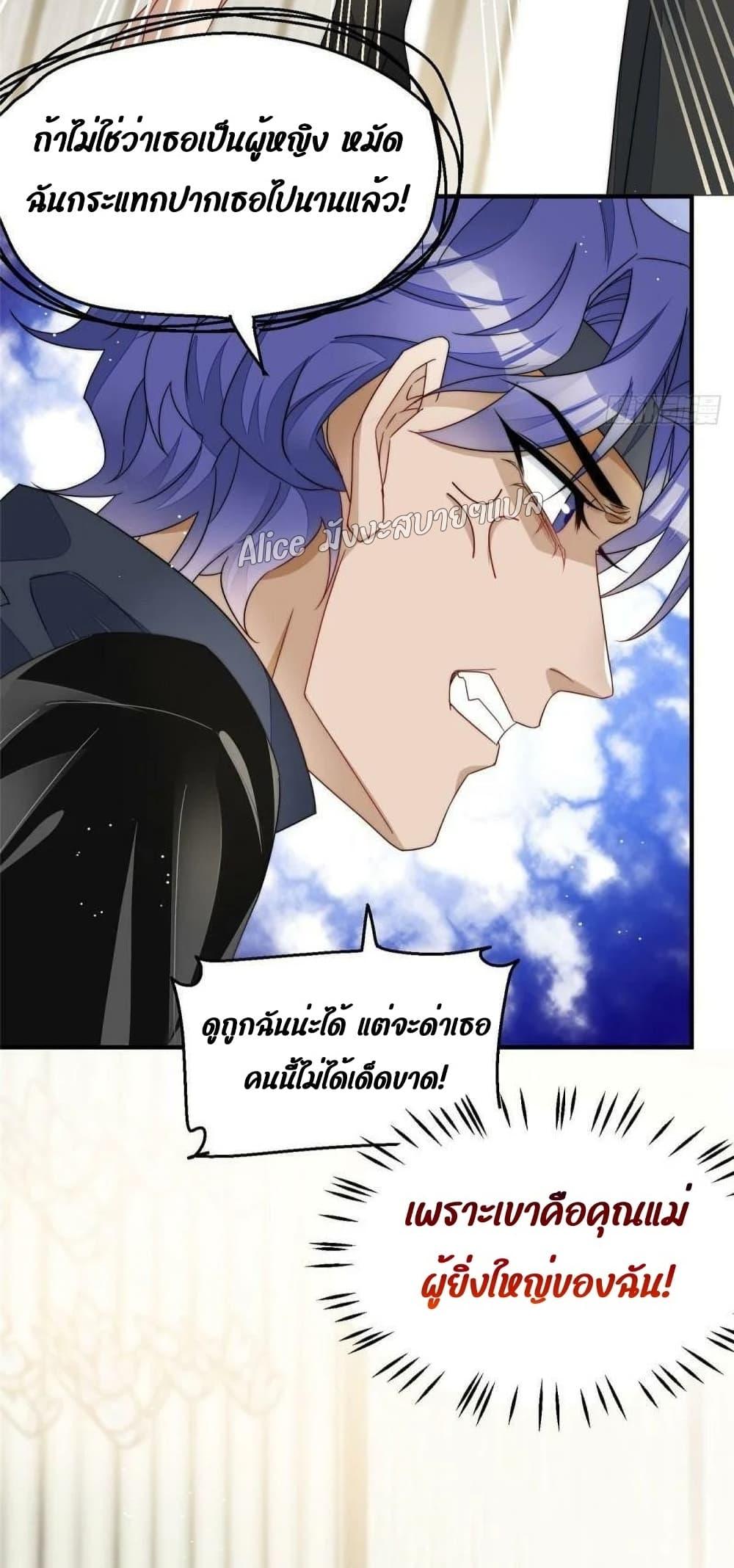 Manga-lc-com อ่านมังงะ อ่านการ์ตูน ออนไลน์ ฟรี Madam,SheHas ตอนที่ 1 2 3 4 5 6 7 8 9 10 11 12 13 14 ฟรี ไม่มีโฆษณา Manga-lc - อ่าน มังงะ อ่าน การ์ตูน ออนไลน์ อ่านมังงะ ฟรี