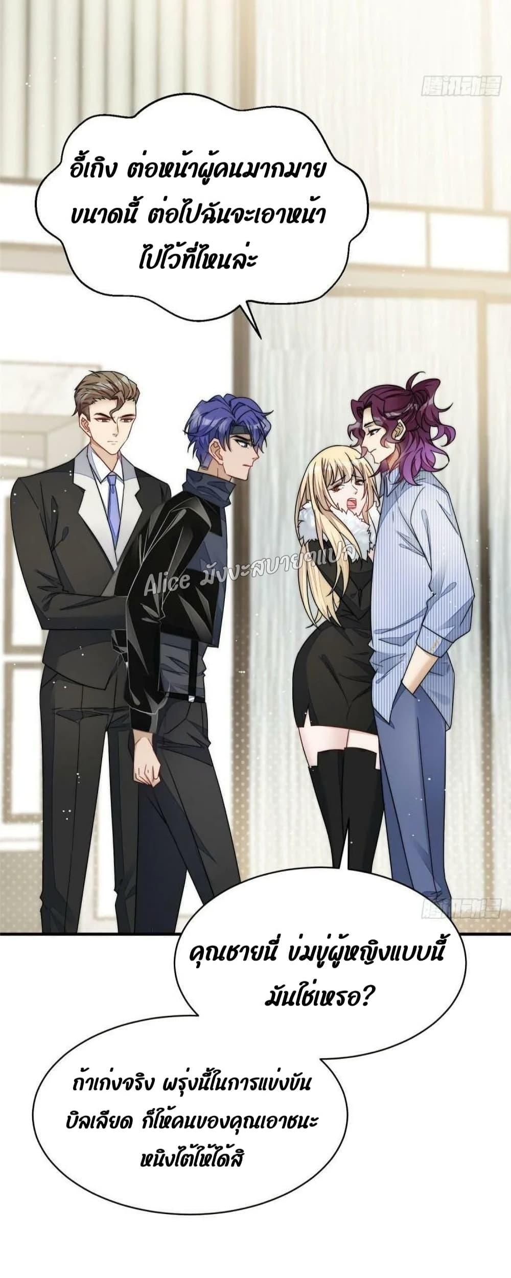 Manga-lc-com อ่านมังงะ อ่านการ์ตูน ออนไลน์ ฟรี Madam,SheHas ตอนที่ 1 2 3 4 5 6 7 8 9 10 11 12 13 14 ฟรี ไม่มีโฆษณา Manga-lc - อ่าน มังงะ อ่าน การ์ตูน ออนไลน์ อ่านมังงะ ฟรี