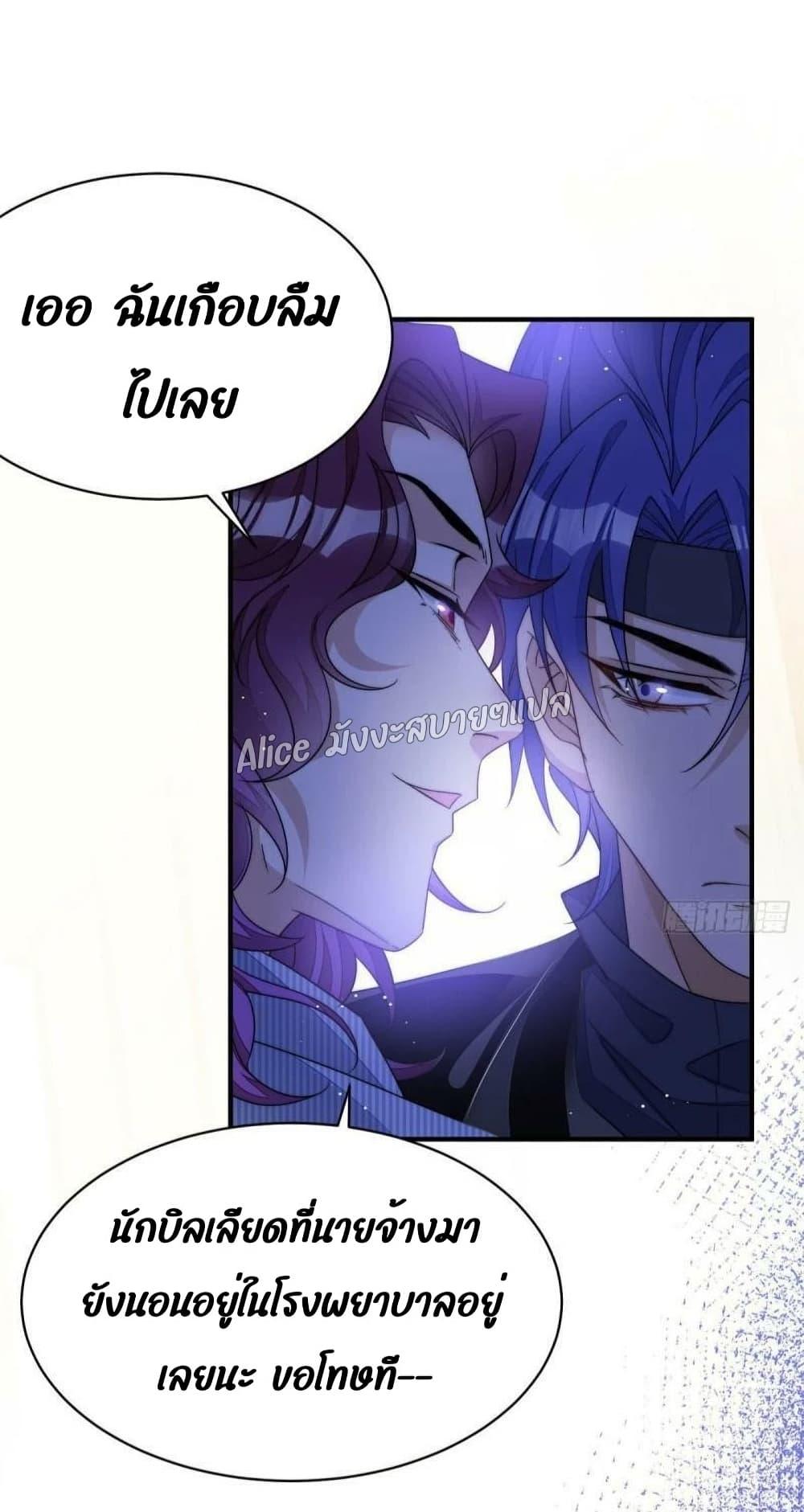 Manga-lc-com อ่านมังงะ อ่านการ์ตูน ออนไลน์ ฟรี Madam,SheHas ตอนที่ 1 2 3 4 5 6 7 8 9 10 11 12 13 14 ฟรี ไม่มีโฆษณา Manga-lc - อ่าน มังงะ อ่าน การ์ตูน ออนไลน์ อ่านมังงะ ฟรี