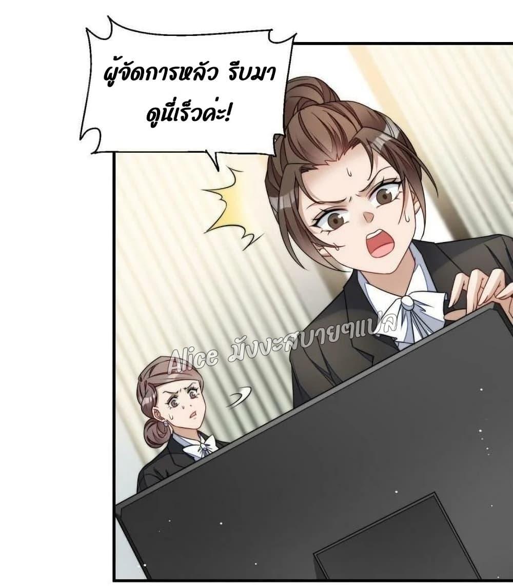 Manga-lc-com อ่านมังงะ อ่านการ์ตูน ออนไลน์ ฟรี Madam,SheHas ตอนที่ 1 2 3 4 5 6 7 8 9 10 11 12 13 14 ฟรี ไม่มีโฆษณา Manga-lc - อ่าน มังงะ อ่าน การ์ตูน ออนไลน์ อ่านมังงะ ฟรี