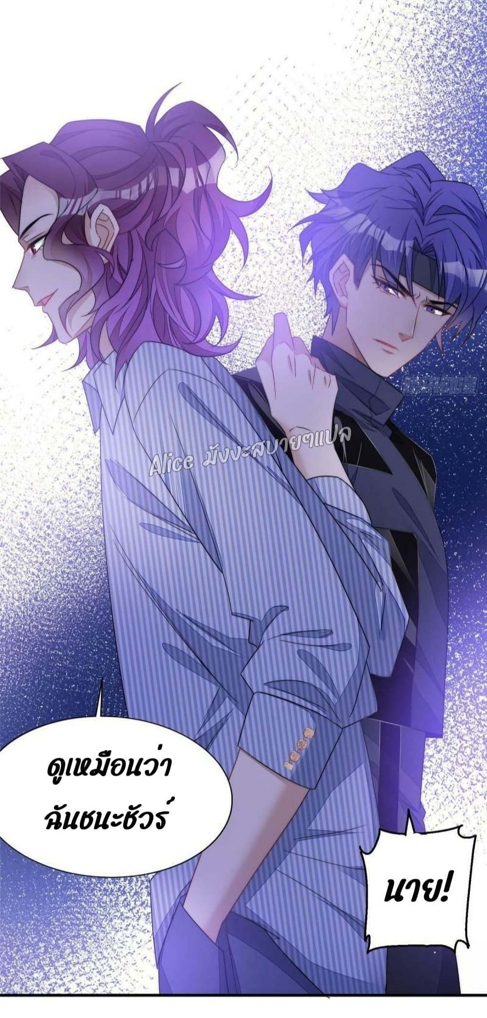 Manga-lc-com อ่านมังงะ อ่านการ์ตูน ออนไลน์ ฟรี Madam,SheHas ตอนที่ 1 2 3 4 5 6 7 8 9 10 11 12 13 14 ฟรี ไม่มีโฆษณา Manga-lc - อ่าน มังงะ อ่าน การ์ตูน ออนไลน์ อ่านมังงะ ฟรี