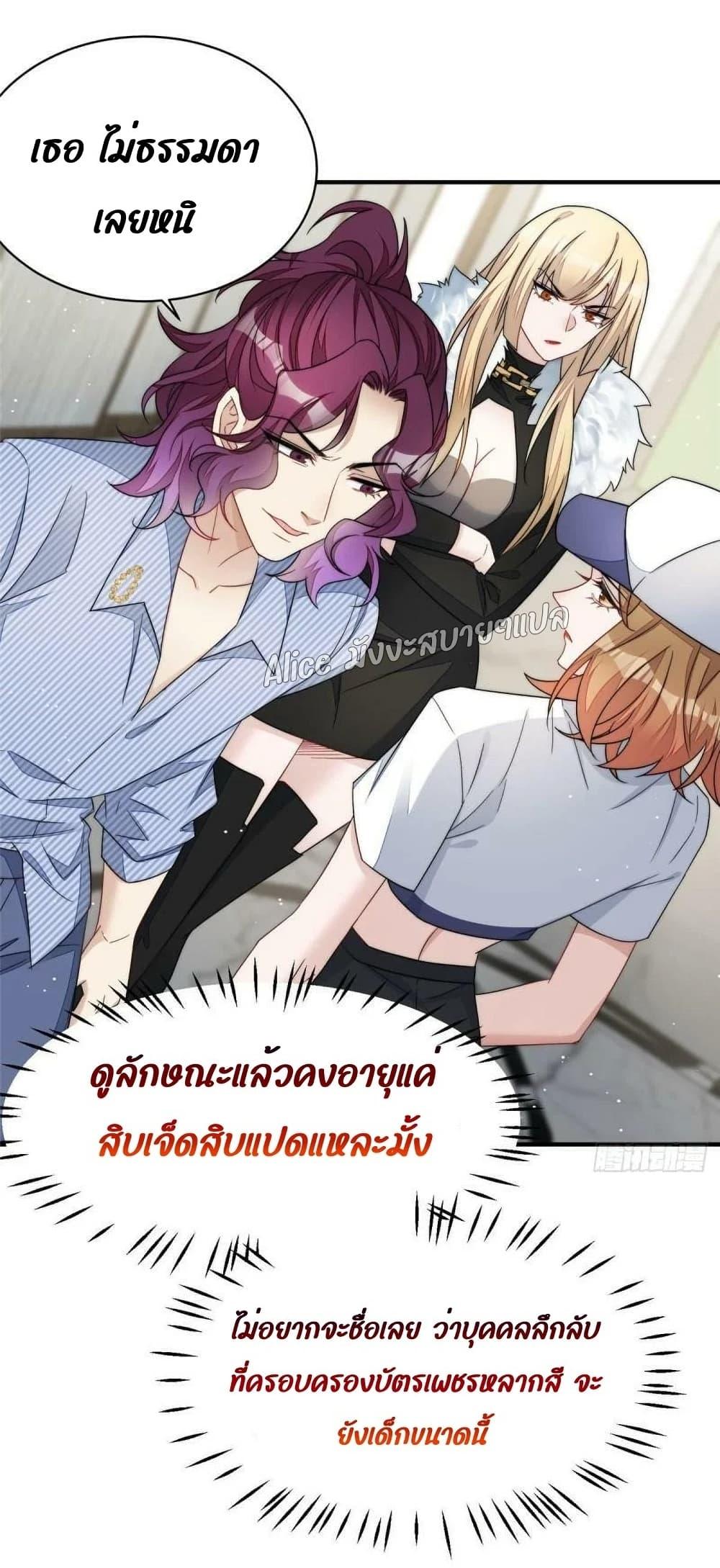 Manga-lc-com อ่านมังงะ อ่านการ์ตูน ออนไลน์ ฟรี Madam,SheHas ตอนที่ 1 2 3 4 5 6 7 8 9 10 11 12 13 14 ฟรี ไม่มีโฆษณา Manga-lc - อ่าน มังงะ อ่าน การ์ตูน ออนไลน์ อ่านมังงะ ฟรี