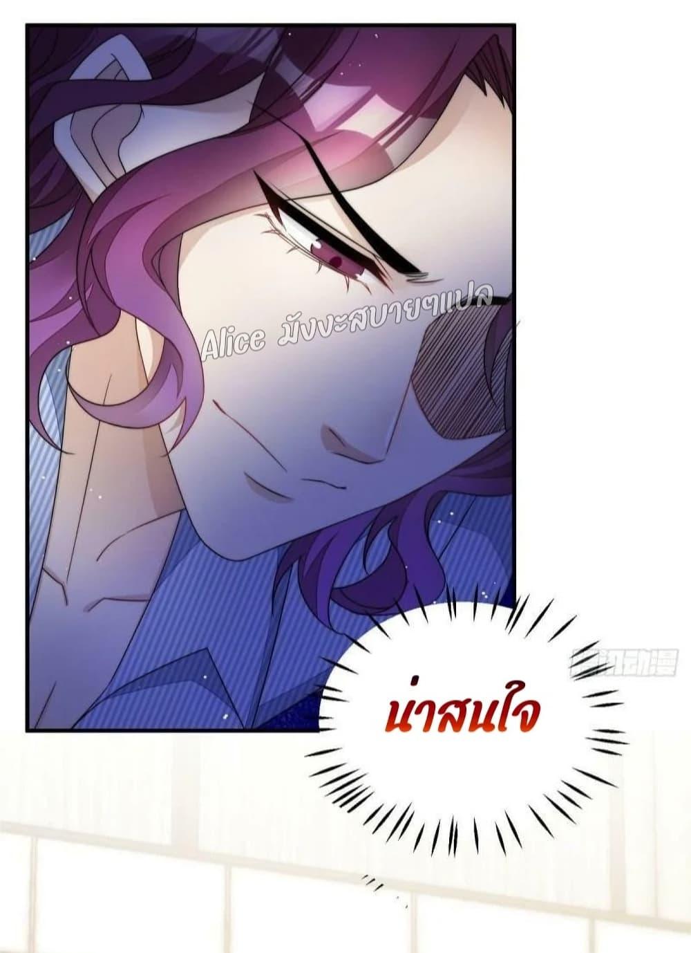 Manga-lc-com อ่านมังงะ อ่านการ์ตูน ออนไลน์ ฟรี Madam,SheHas ตอนที่ 1 2 3 4 5 6 7 8 9 10 11 12 13 14 ฟรี ไม่มีโฆษณา Manga-lc - อ่าน มังงะ อ่าน การ์ตูน ออนไลน์ อ่านมังงะ ฟรี