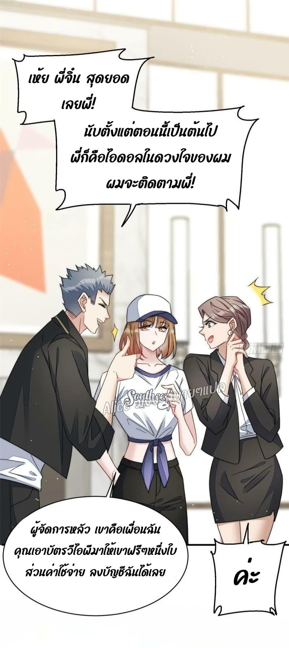 Manga-lc-com อ่านมังงะ อ่านการ์ตูน ออนไลน์ ฟรี Madam,SheHas ตอนที่ 1 2 3 4 5 6 7 8 9 10 11 12 13 14 ฟรี ไม่มีโฆษณา Manga-lc - อ่าน มังงะ อ่าน การ์ตูน ออนไลน์ อ่านมังงะ ฟรี