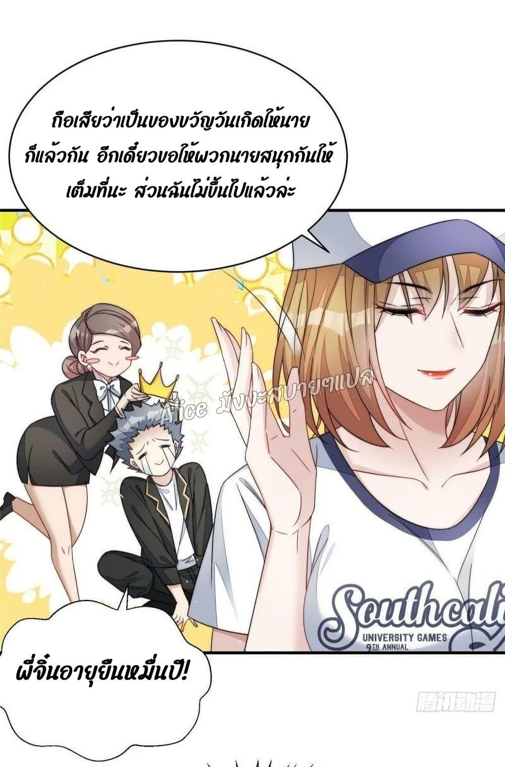 Manga-lc-com อ่านมังงะ อ่านการ์ตูน ออนไลน์ ฟรี Madam,SheHas ตอนที่ 1 2 3 4 5 6 7 8 9 10 11 12 13 14 ฟรี ไม่มีโฆษณา Manga-lc - อ่าน มังงะ อ่าน การ์ตูน ออนไลน์ อ่านมังงะ ฟรี