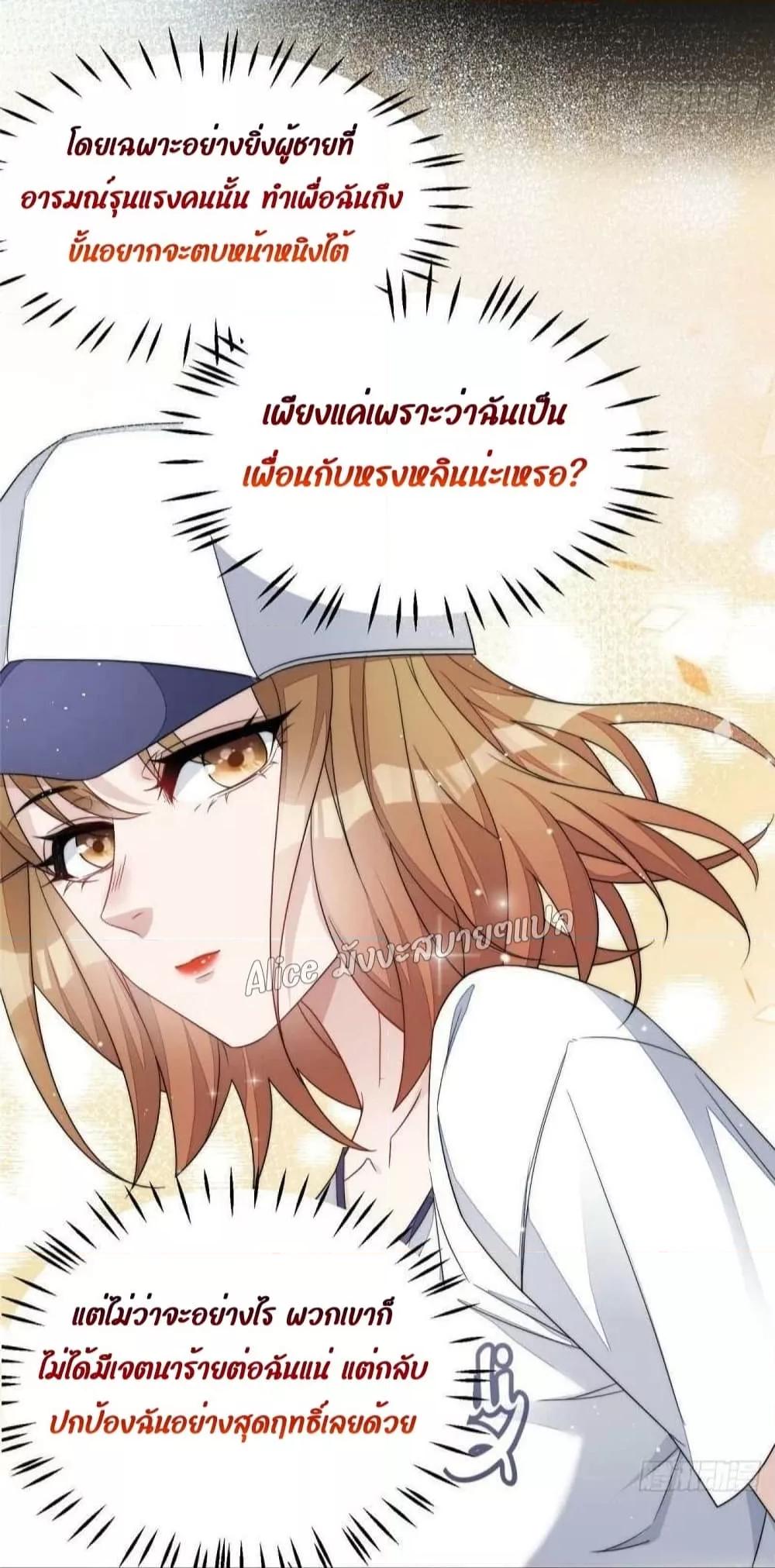 Manga-lc-com อ่านมังงะ อ่านการ์ตูน ออนไลน์ ฟรี Madam,SheHas ตอนที่ 1 2 3 4 5 6 7 8 9 10 11 12 13 14 ฟรี ไม่มีโฆษณา Manga-lc - อ่าน มังงะ อ่าน การ์ตูน ออนไลน์ อ่านมังงะ ฟรี
