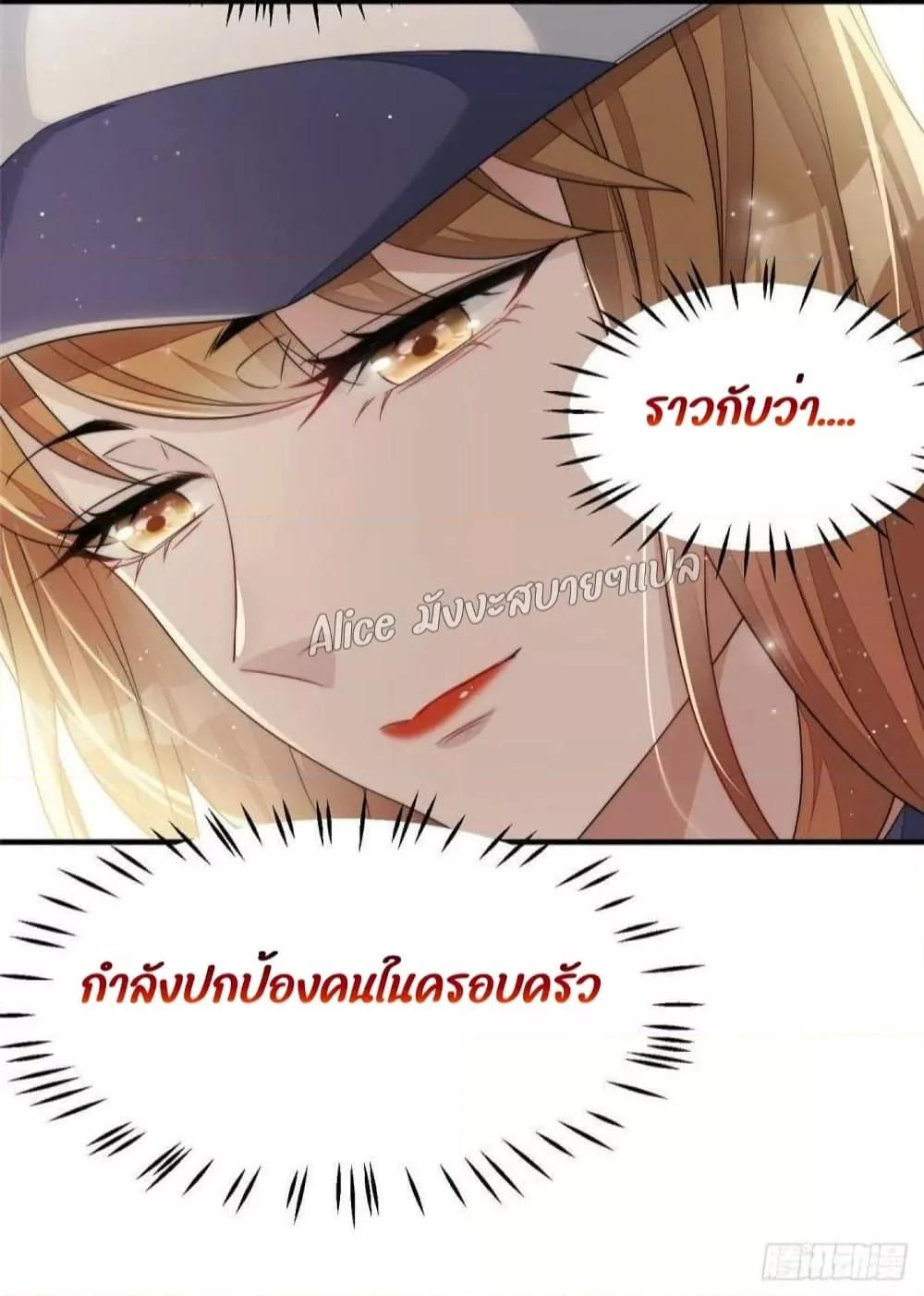 Manga-lc-com อ่านมังงะ อ่านการ์ตูน ออนไลน์ ฟรี Madam,SheHas ตอนที่ 1 2 3 4 5 6 7 8 9 10 11 12 13 14 ฟรี ไม่มีโฆษณา Manga-lc - อ่าน มังงะ อ่าน การ์ตูน ออนไลน์ อ่านมังงะ ฟรี