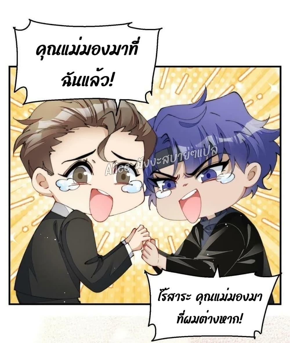Manga-lc-com อ่านมังงะ อ่านการ์ตูน ออนไลน์ ฟรี Madam,SheHas ตอนที่ 1 2 3 4 5 6 7 8 9 10 11 12 13 14 ฟรี ไม่มีโฆษณา Manga-lc - อ่าน มังงะ อ่าน การ์ตูน ออนไลน์ อ่านมังงะ ฟรี
