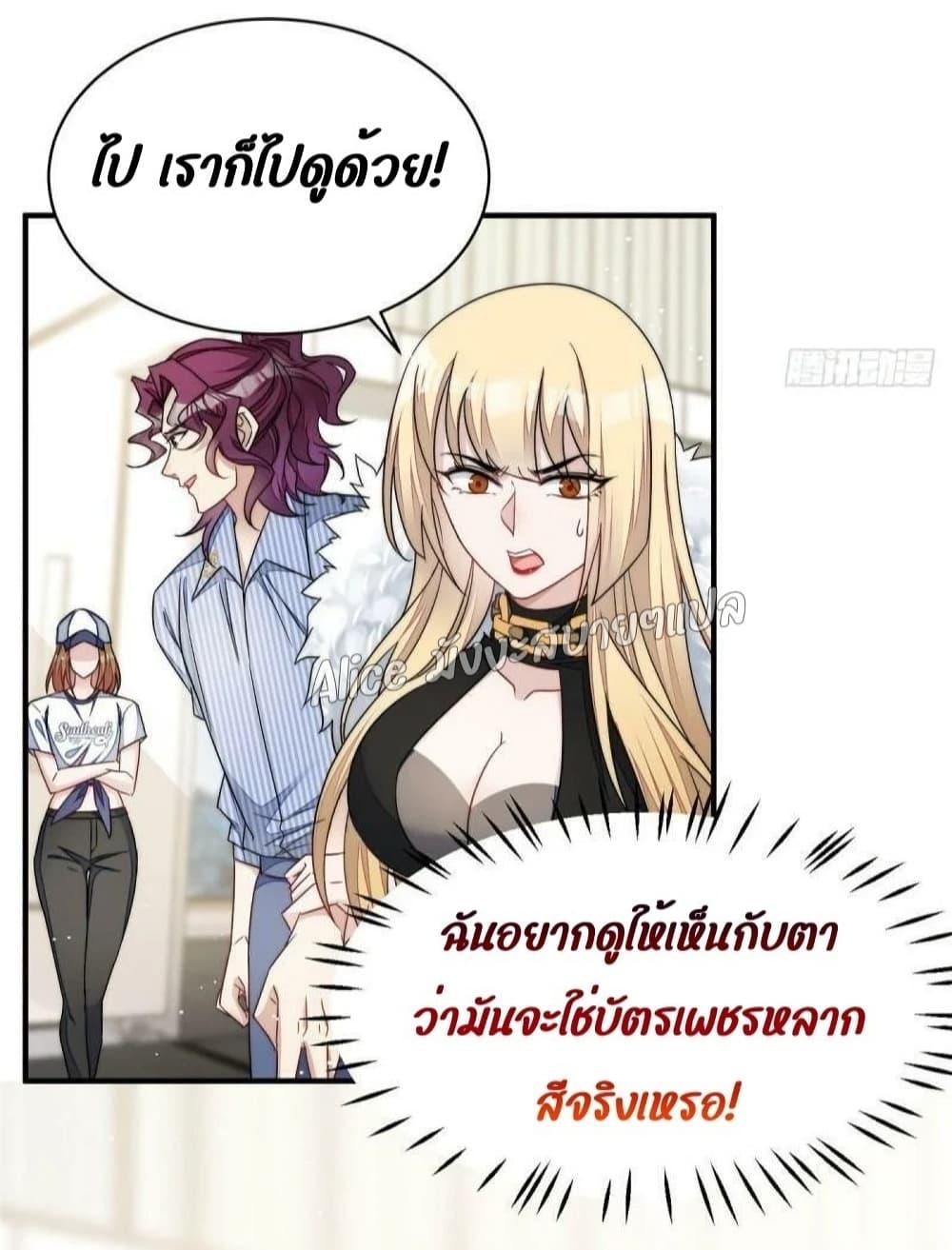 Manga-lc-com อ่านมังงะ อ่านการ์ตูน ออนไลน์ ฟรี Madam,SheHas ตอนที่ 1 2 3 4 5 6 7 8 9 10 11 12 13 14 ฟรี ไม่มีโฆษณา Manga-lc - อ่าน มังงะ อ่าน การ์ตูน ออนไลน์ อ่านมังงะ ฟรี
