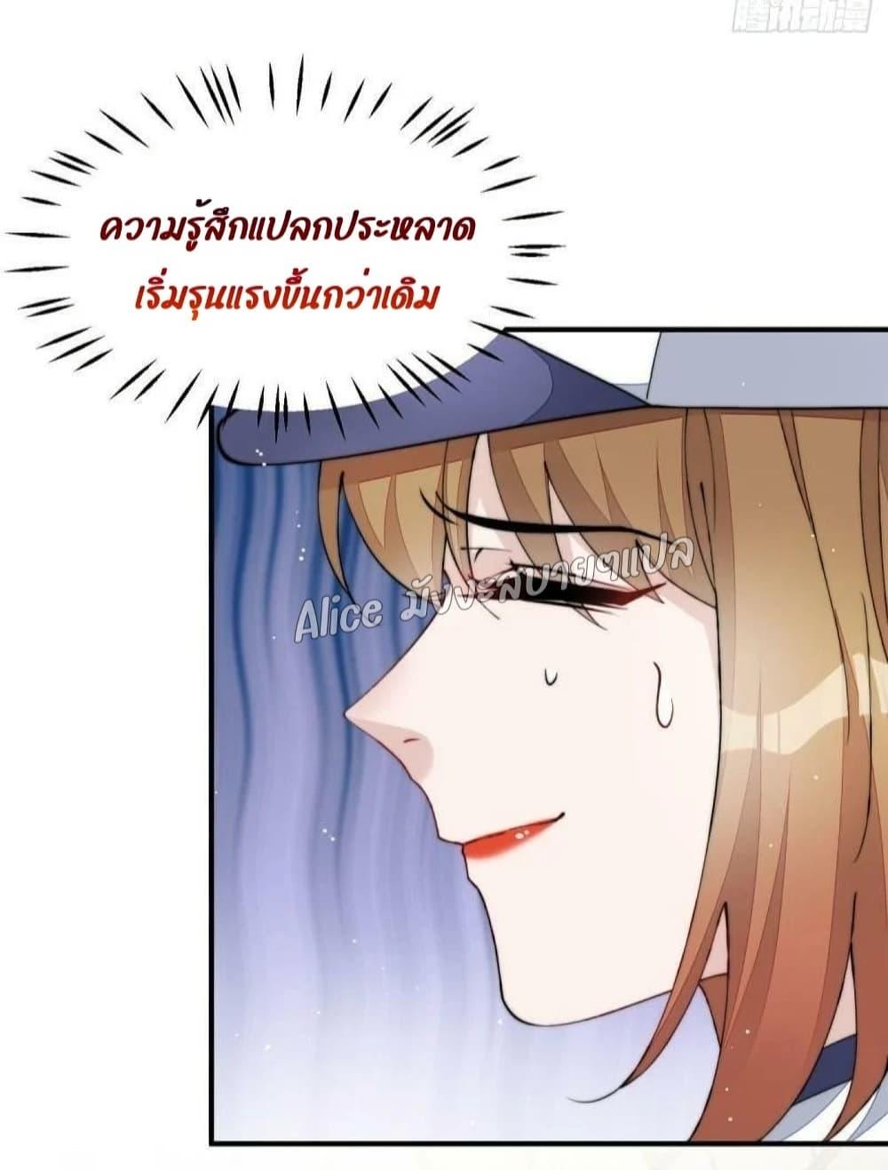 Manga-lc-com อ่านมังงะ อ่านการ์ตูน ออนไลน์ ฟรี Madam,SheHas ตอนที่ 1 2 3 4 5 6 7 8 9 10 11 12 13 14 ฟรี ไม่มีโฆษณา Manga-lc - อ่าน มังงะ อ่าน การ์ตูน ออนไลน์ อ่านมังงะ ฟรี