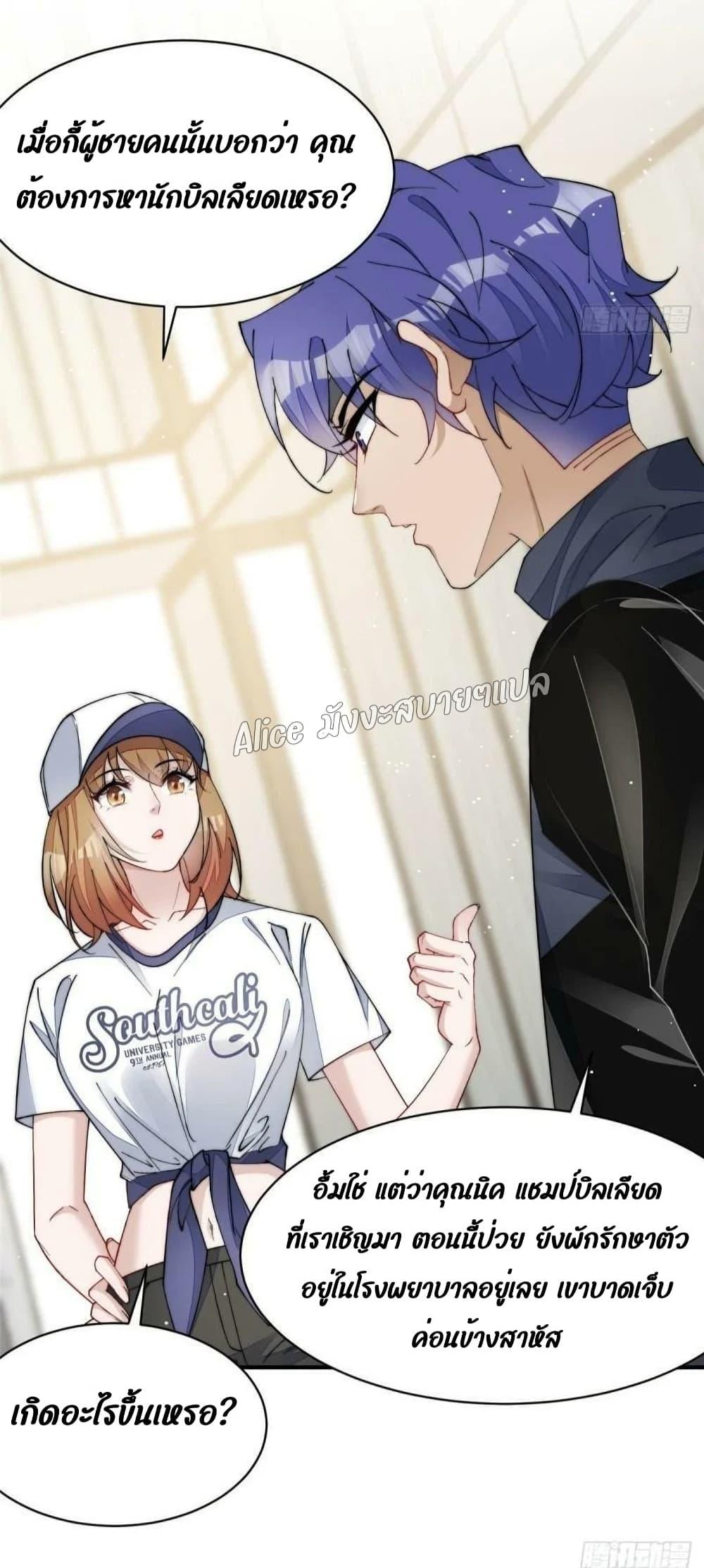 Manga-lc-com อ่านมังงะ อ่านการ์ตูน ออนไลน์ ฟรี Madam,SheHas ตอนที่ 1 2 3 4 5 6 7 8 9 10 11 12 13 14 ฟรี ไม่มีโฆษณา Manga-lc - อ่าน มังงะ อ่าน การ์ตูน ออนไลน์ อ่านมังงะ ฟรี