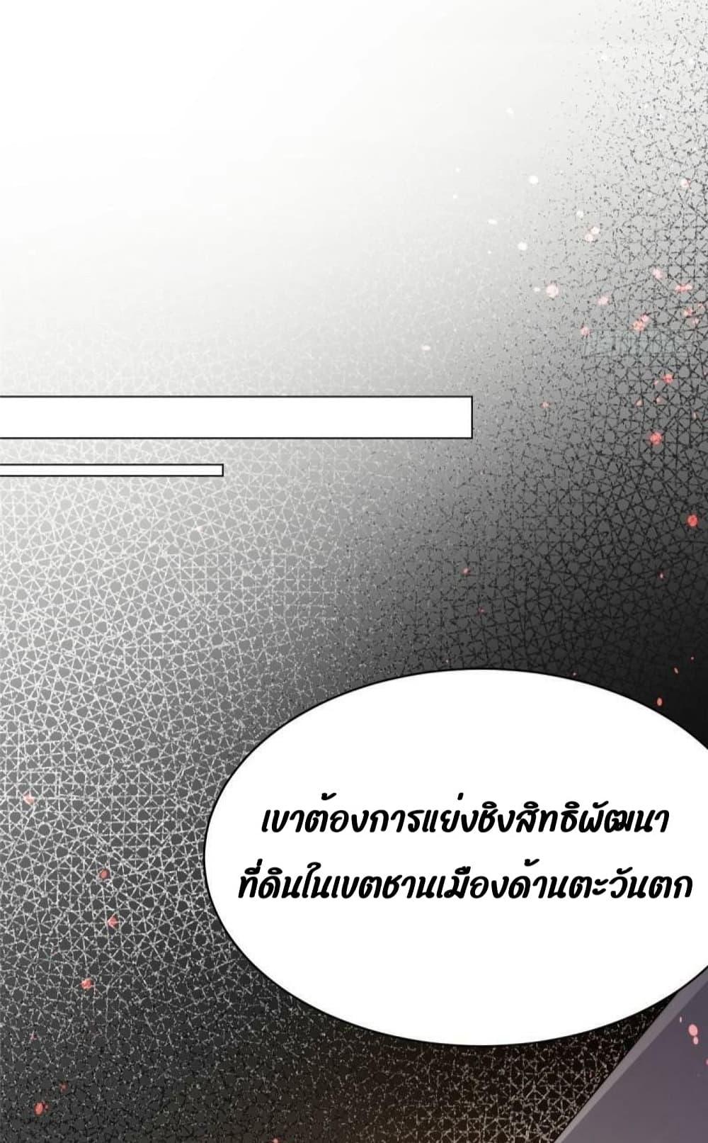 Manga-lc-com อ่านมังงะ อ่านการ์ตูน ออนไลน์ ฟรี Madam,SheHas ตอนที่ 1 2 3 4 5 6 7 8 9 10 11 12 13 14 ฟรี ไม่มีโฆษณา Manga-lc - อ่าน มังงะ อ่าน การ์ตูน ออนไลน์ อ่านมังงะ ฟรี