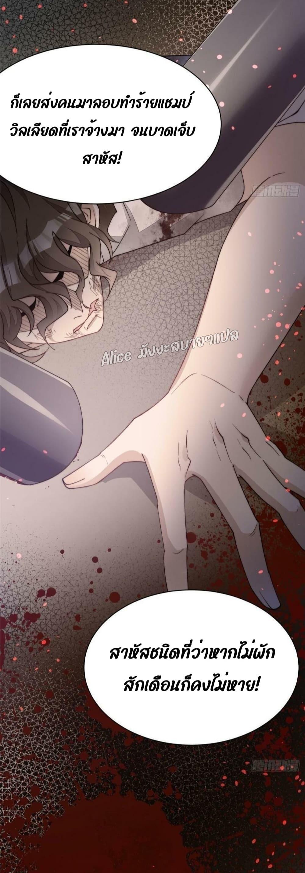 Manga-lc-com อ่านมังงะ อ่านการ์ตูน ออนไลน์ ฟรี Madam,SheHas ตอนที่ 1 2 3 4 5 6 7 8 9 10 11 12 13 14 ฟรี ไม่มีโฆษณา Manga-lc - อ่าน มังงะ อ่าน การ์ตูน ออนไลน์ อ่านมังงะ ฟรี