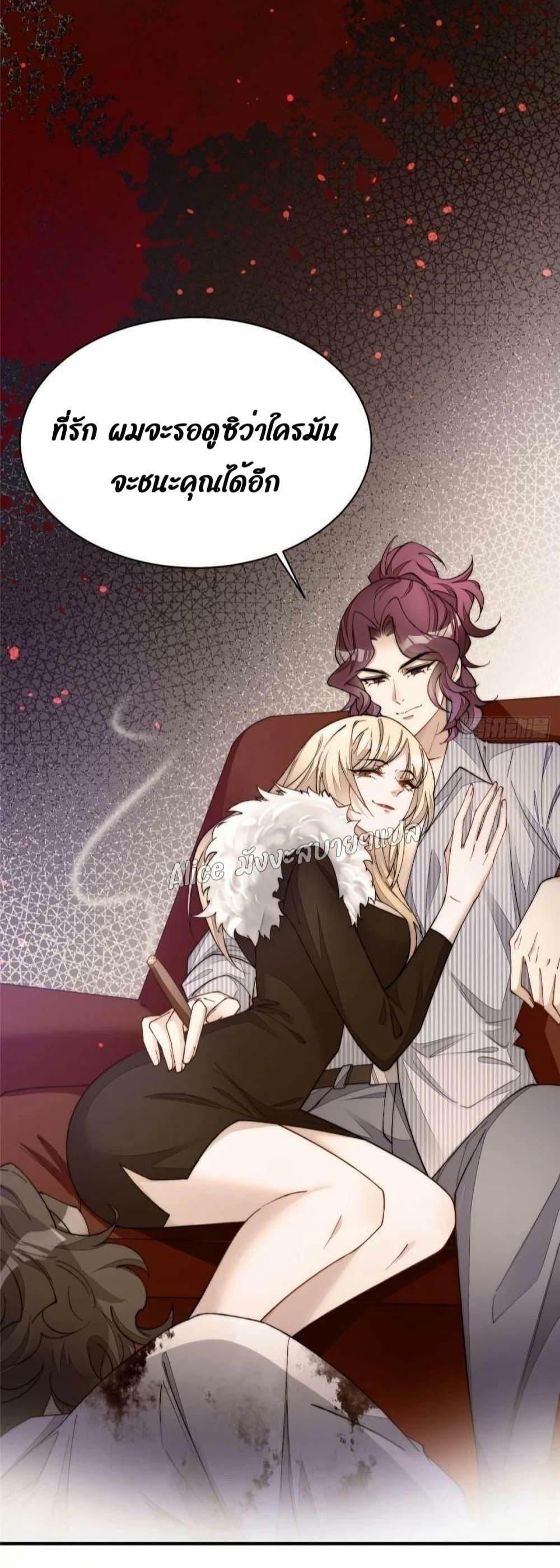 Manga-lc-com อ่านมังงะ อ่านการ์ตูน ออนไลน์ ฟรี Madam,SheHas ตอนที่ 1 2 3 4 5 6 7 8 9 10 11 12 13 14 ฟรี ไม่มีโฆษณา Manga-lc - อ่าน มังงะ อ่าน การ์ตูน ออนไลน์ อ่านมังงะ ฟรี