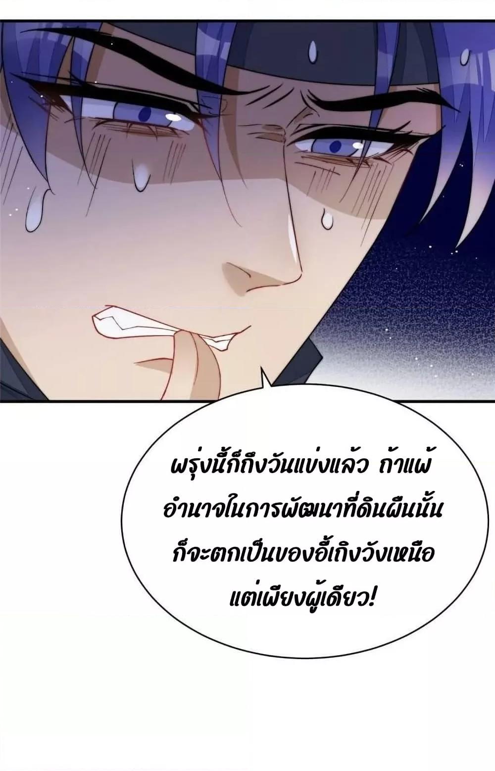 Manga-lc-com อ่านมังงะ อ่านการ์ตูน ออนไลน์ ฟรี Madam,SheHas ตอนที่ 1 2 3 4 5 6 7 8 9 10 11 12 13 14 ฟรี ไม่มีโฆษณา Manga-lc - อ่าน มังงะ อ่าน การ์ตูน ออนไลน์ อ่านมังงะ ฟรี