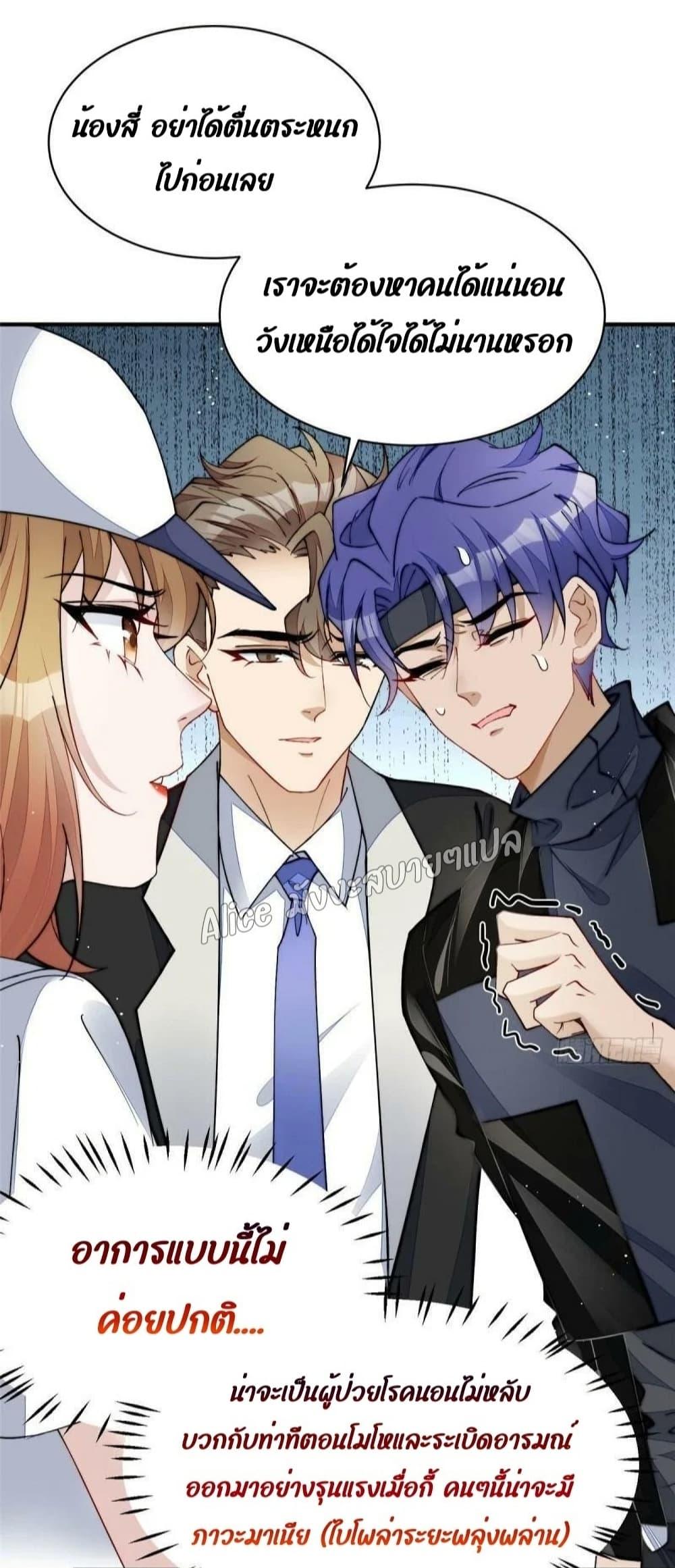 Manga-lc-com อ่านมังงะ อ่านการ์ตูน ออนไลน์ ฟรี Madam,SheHas ตอนที่ 1 2 3 4 5 6 7 8 9 10 11 12 13 14 ฟรี ไม่มีโฆษณา Manga-lc - อ่าน มังงะ อ่าน การ์ตูน ออนไลน์ อ่านมังงะ ฟรี