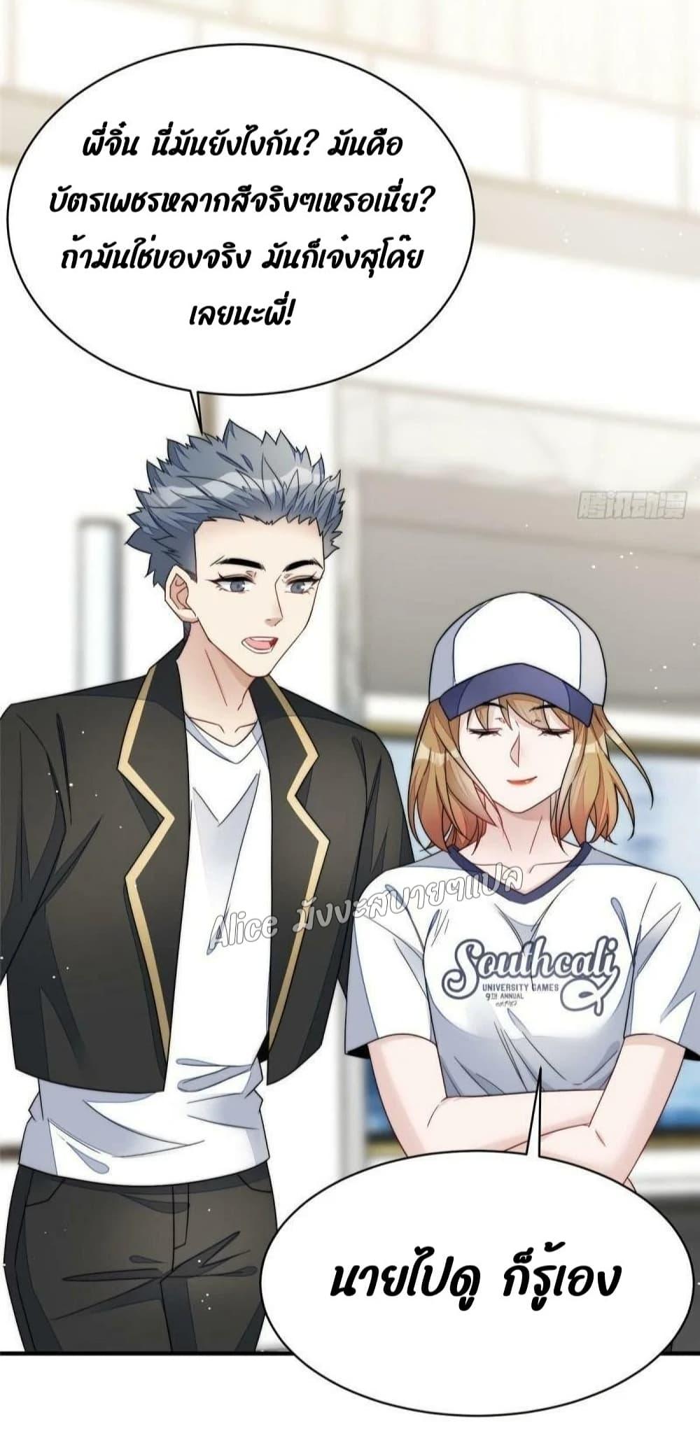 Manga-lc-com อ่านมังงะ อ่านการ์ตูน ออนไลน์ ฟรี Madam,SheHas ตอนที่ 1 2 3 4 5 6 7 8 9 10 11 12 13 14 ฟรี ไม่มีโฆษณา Manga-lc - อ่าน มังงะ อ่าน การ์ตูน ออนไลน์ อ่านมังงะ ฟรี