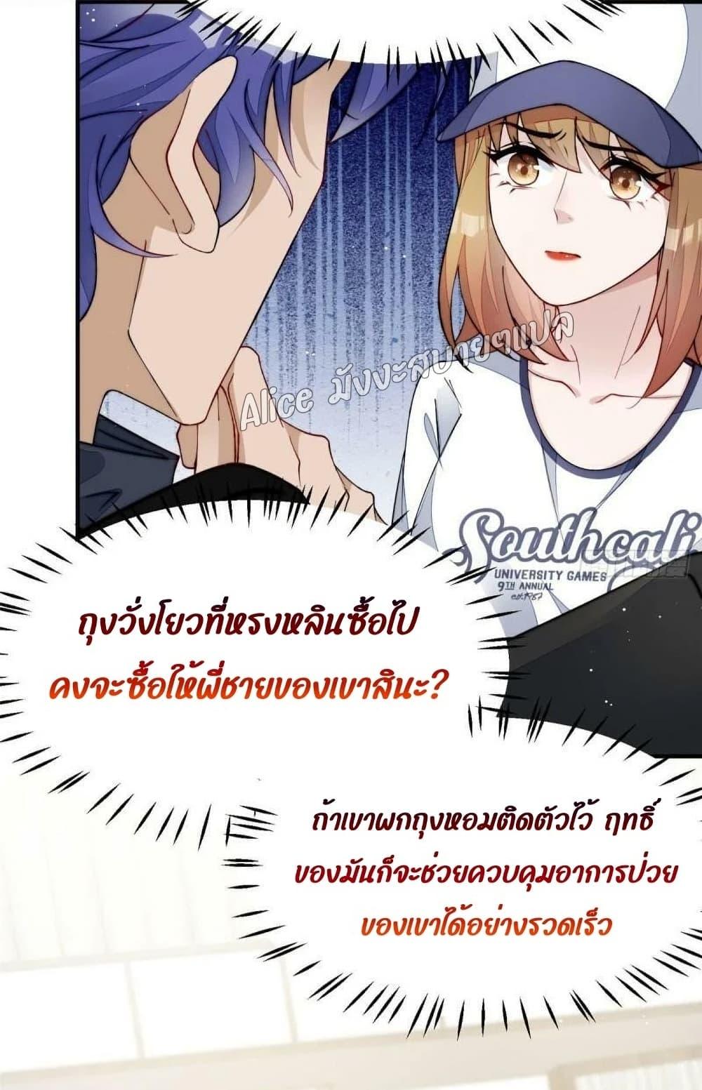 Manga-lc-com อ่านมังงะ อ่านการ์ตูน ออนไลน์ ฟรี Madam,SheHas ตอนที่ 1 2 3 4 5 6 7 8 9 10 11 12 13 14 ฟรี ไม่มีโฆษณา Manga-lc - อ่าน มังงะ อ่าน การ์ตูน ออนไลน์ อ่านมังงะ ฟรี