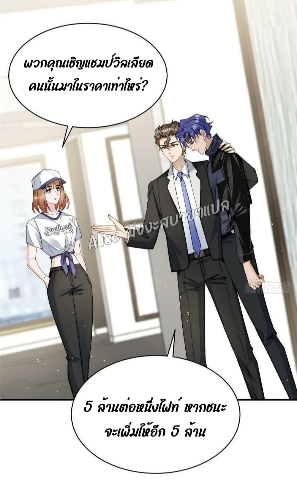 Manga-lc-com อ่านมังงะ อ่านการ์ตูน ออนไลน์ ฟรี Madam,SheHas ตอนที่ 1 2 3 4 5 6 7 8 9 10 11 12 13 14 ฟรี ไม่มีโฆษณา Manga-lc - อ่าน มังงะ อ่าน การ์ตูน ออนไลน์ อ่านมังงะ ฟรี