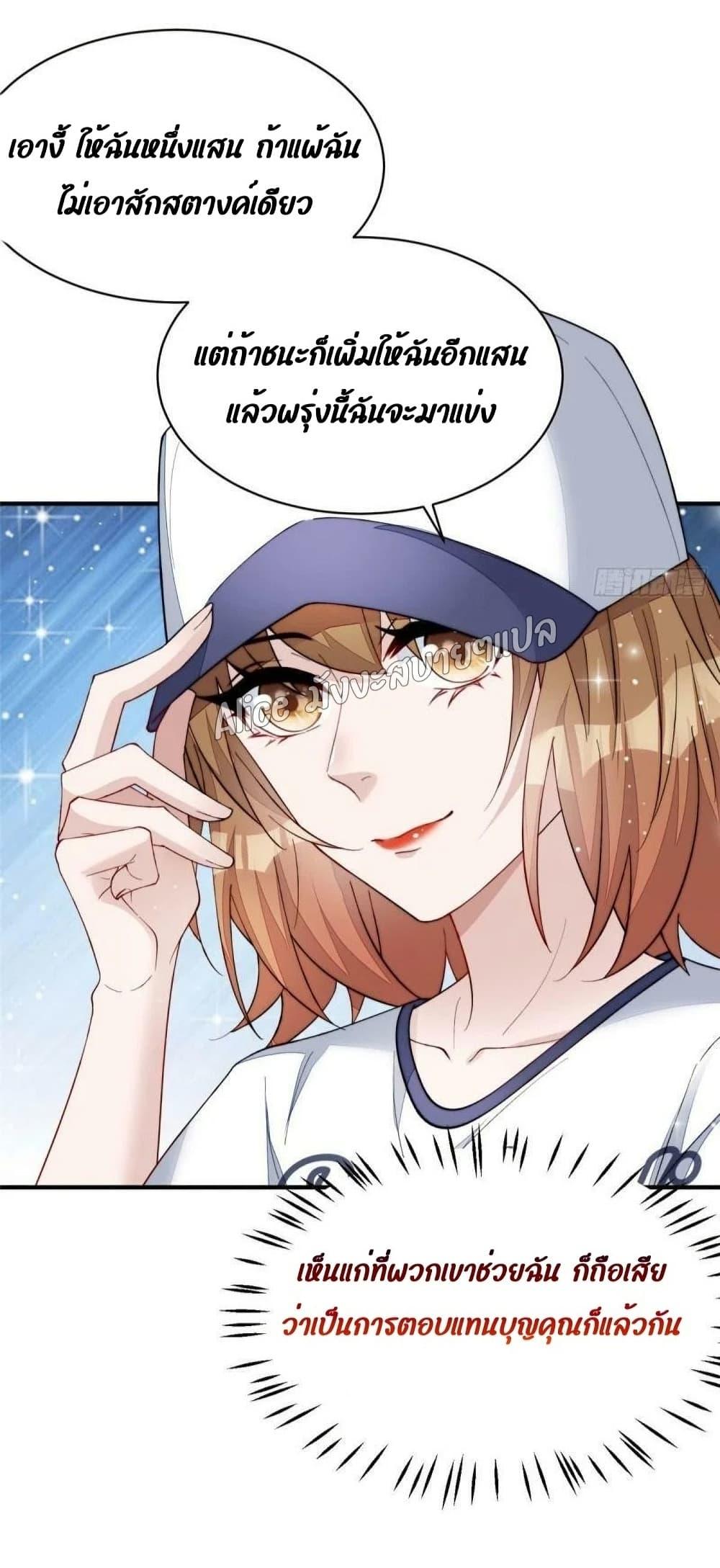 Manga-lc-com อ่านมังงะ อ่านการ์ตูน ออนไลน์ ฟรี Madam,SheHas ตอนที่ 1 2 3 4 5 6 7 8 9 10 11 12 13 14 ฟรี ไม่มีโฆษณา Manga-lc - อ่าน มังงะ อ่าน การ์ตูน ออนไลน์ อ่านมังงะ ฟรี