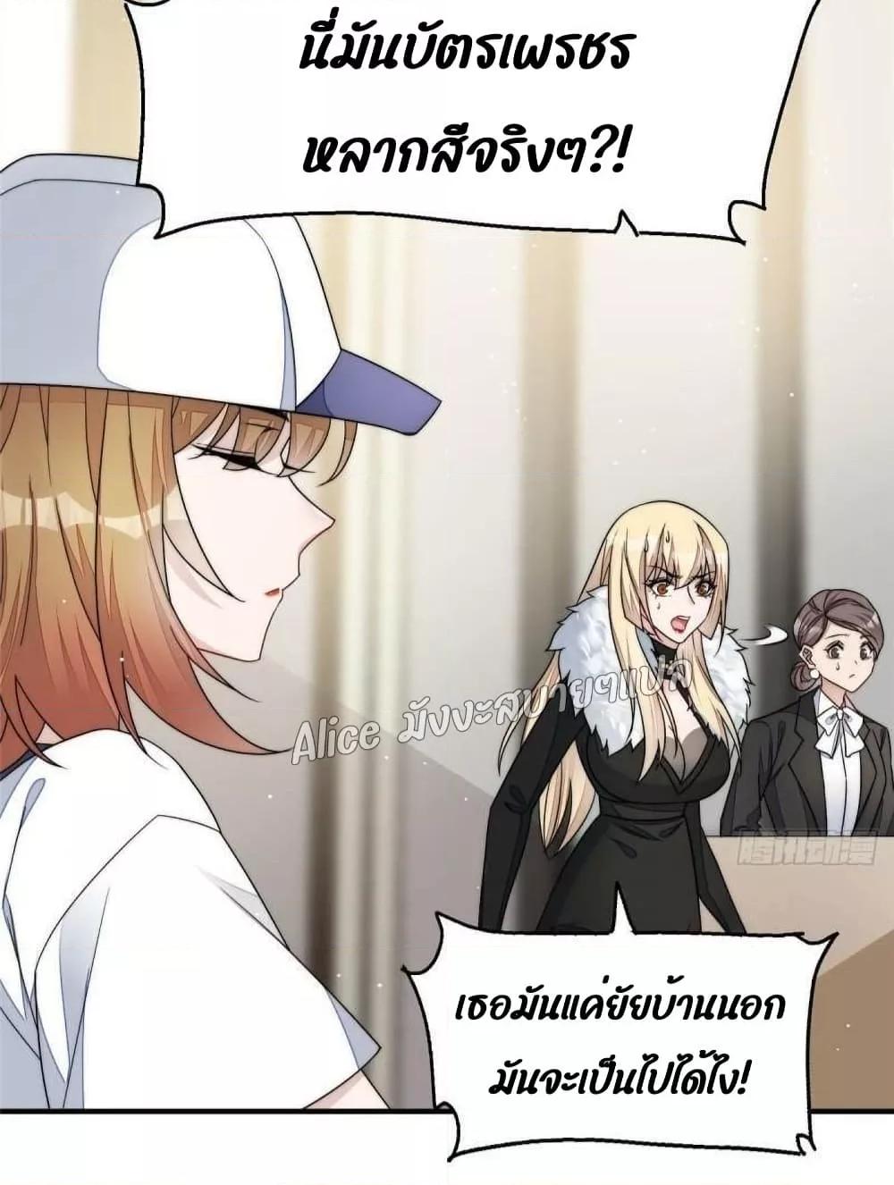 Manga-lc-com อ่านมังงะ อ่านการ์ตูน ออนไลน์ ฟรี Madam,SheHas ตอนที่ 1 2 3 4 5 6 7 8 9 10 11 12 13 14 ฟรี ไม่มีโฆษณา Manga-lc - อ่าน มังงะ อ่าน การ์ตูน ออนไลน์ อ่านมังงะ ฟรี