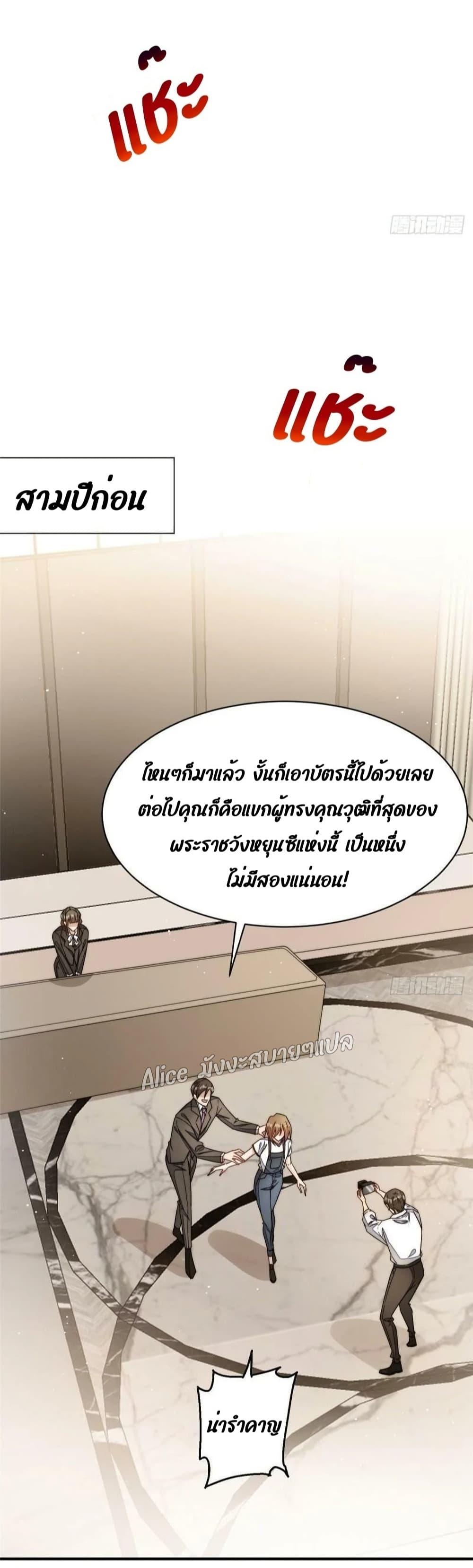 Manga-lc-com อ่านมังงะ อ่านการ์ตูน ออนไลน์ ฟรี Madam,SheHas ตอนที่ 1 2 3 4 5 6 7 8 9 10 11 12 13 14 ฟรี ไม่มีโฆษณา Manga-lc - อ่าน มังงะ อ่าน การ์ตูน ออนไลน์ อ่านมังงะ ฟรี