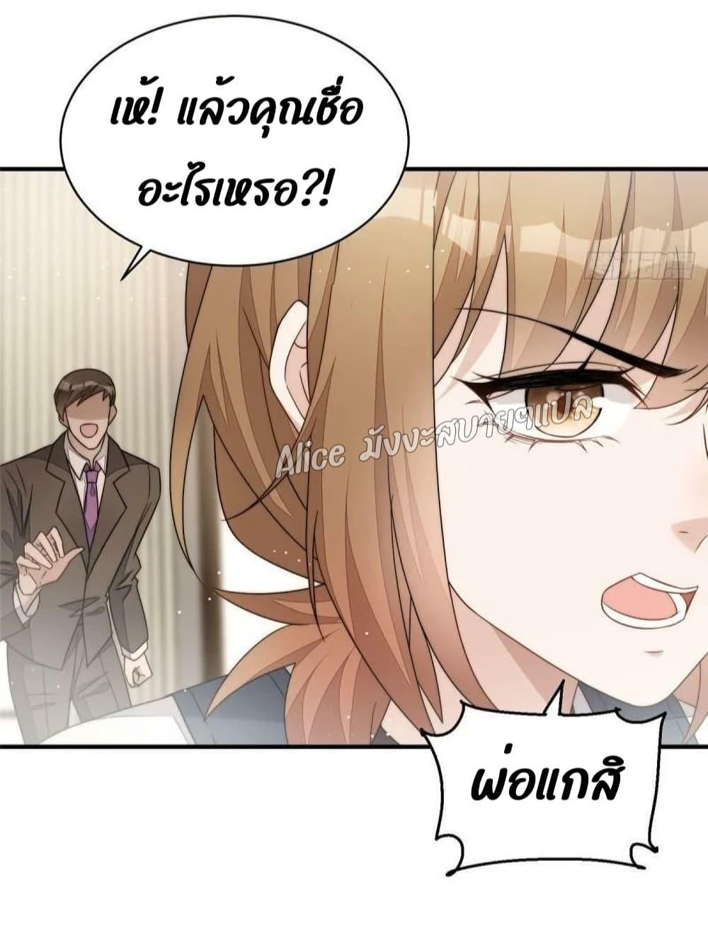 Manga-lc-com อ่านมังงะ อ่านการ์ตูน ออนไลน์ ฟรี Madam,SheHas ตอนที่ 1 2 3 4 5 6 7 8 9 10 11 12 13 14 ฟรี ไม่มีโฆษณา Manga-lc - อ่าน มังงะ อ่าน การ์ตูน ออนไลน์ อ่านมังงะ ฟรี