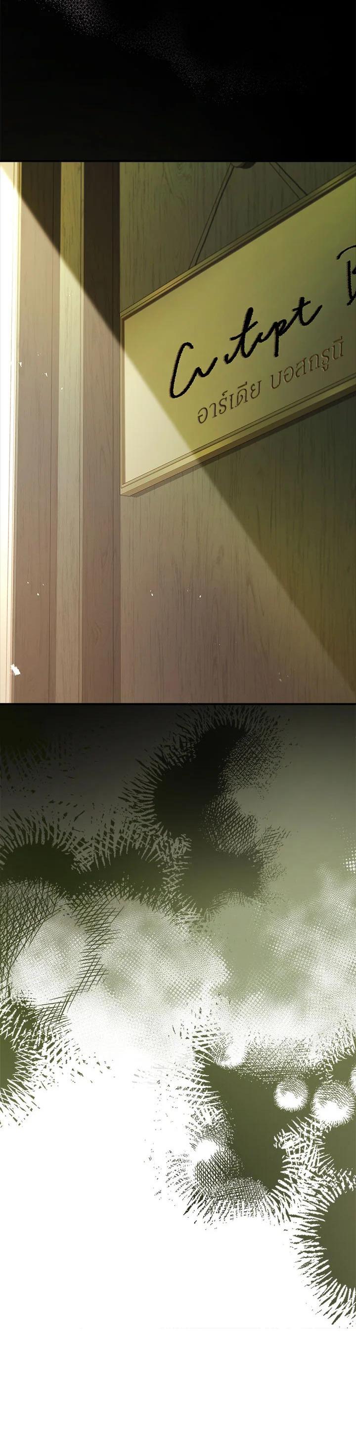 Manga-lc-com อ่านมังงะ อ่านการ์ตูน ออนไลน์ ฟรี I became the male leads adopted daughter ตอนที่ 1 2 3 4 5 6 7 8 9 10 11 12 13 14 ฟรี ไม่มีโฆษณา Manga-lc - อ่าน มังงะ อ่าน การ์ตูน ออนไลน์ อ่านมังงะ ฟรี