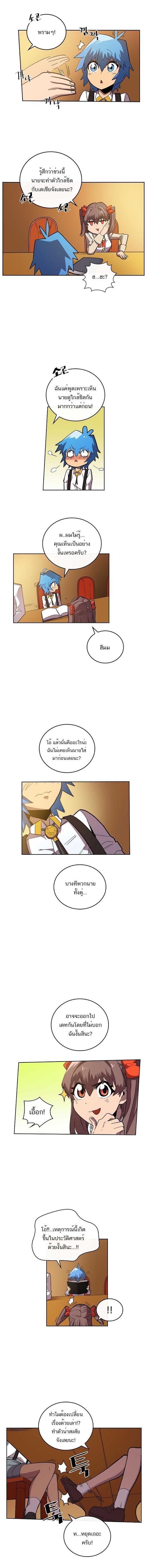 Manga-lc-com อ่านมังงะ อ่านการ์ตูน ออนไลน์ ฟรี A Returner’s Magic Should Be Special ตอนที่ 1 2 3 4 5 6 7 8 9 10 11 12 13 14 ฟรี ไม่มีโฆษณา Manga-lc - อ่าน มังงะ อ่าน การ์ตูน ออนไลน์ อ่านมังงะ ฟรี