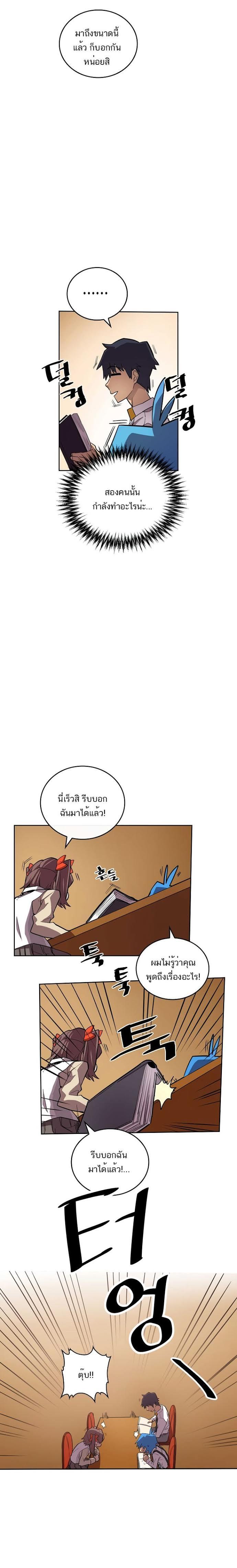 Manga-lc-com อ่านมังงะ อ่านการ์ตูน ออนไลน์ ฟรี A Returner’s Magic Should Be Special ตอนที่ 1 2 3 4 5 6 7 8 9 10 11 12 13 14 ฟรี ไม่มีโฆษณา Manga-lc - อ่าน มังงะ อ่าน การ์ตูน ออนไลน์ อ่านมังงะ ฟรี