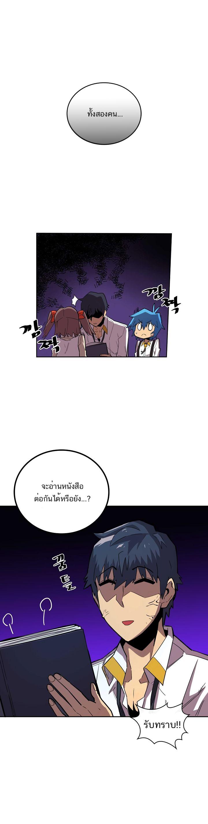 Manga-lc-com อ่านมังงะ อ่านการ์ตูน ออนไลน์ ฟรี A Returner’s Magic Should Be Special ตอนที่ 1 2 3 4 5 6 7 8 9 10 11 12 13 14 ฟรี ไม่มีโฆษณา Manga-lc - อ่าน มังงะ อ่าน การ์ตูน ออนไลน์ อ่านมังงะ ฟรี