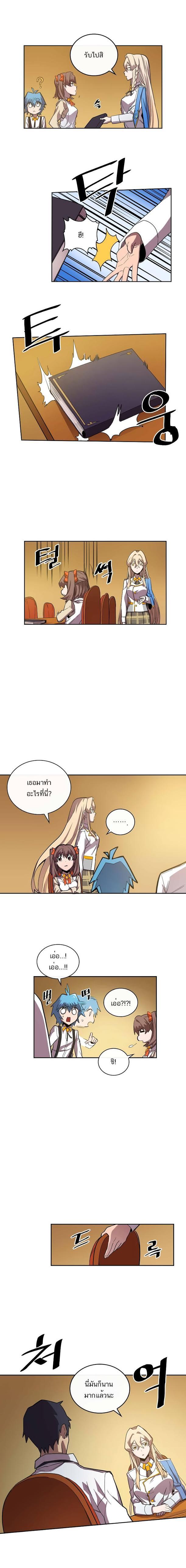 Manga-lc-com อ่านมังงะ อ่านการ์ตูน ออนไลน์ ฟรี A Returner’s Magic Should Be Special ตอนที่ 1 2 3 4 5 6 7 8 9 10 11 12 13 14 ฟรี ไม่มีโฆษณา Manga-lc - อ่าน มังงะ อ่าน การ์ตูน ออนไลน์ อ่านมังงะ ฟรี