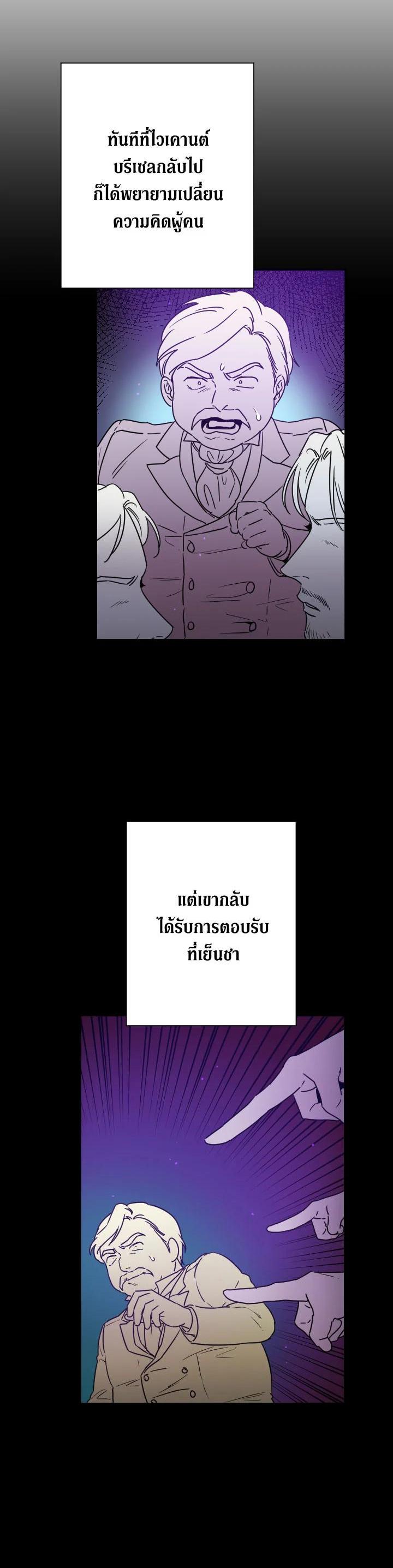 Manga-lc-com อ่านมังงะ อ่านการ์ตูน ออนไลน์ ฟรี Lady Baby ตอนที่ 1 2 3 4 5 6 7 8 9 10 11 12 13 14 ฟรี ไม่มีโฆษณา Manga-lc - อ่าน มังงะ อ่าน การ์ตูน ออนไลน์ อ่านมังงะ ฟรี