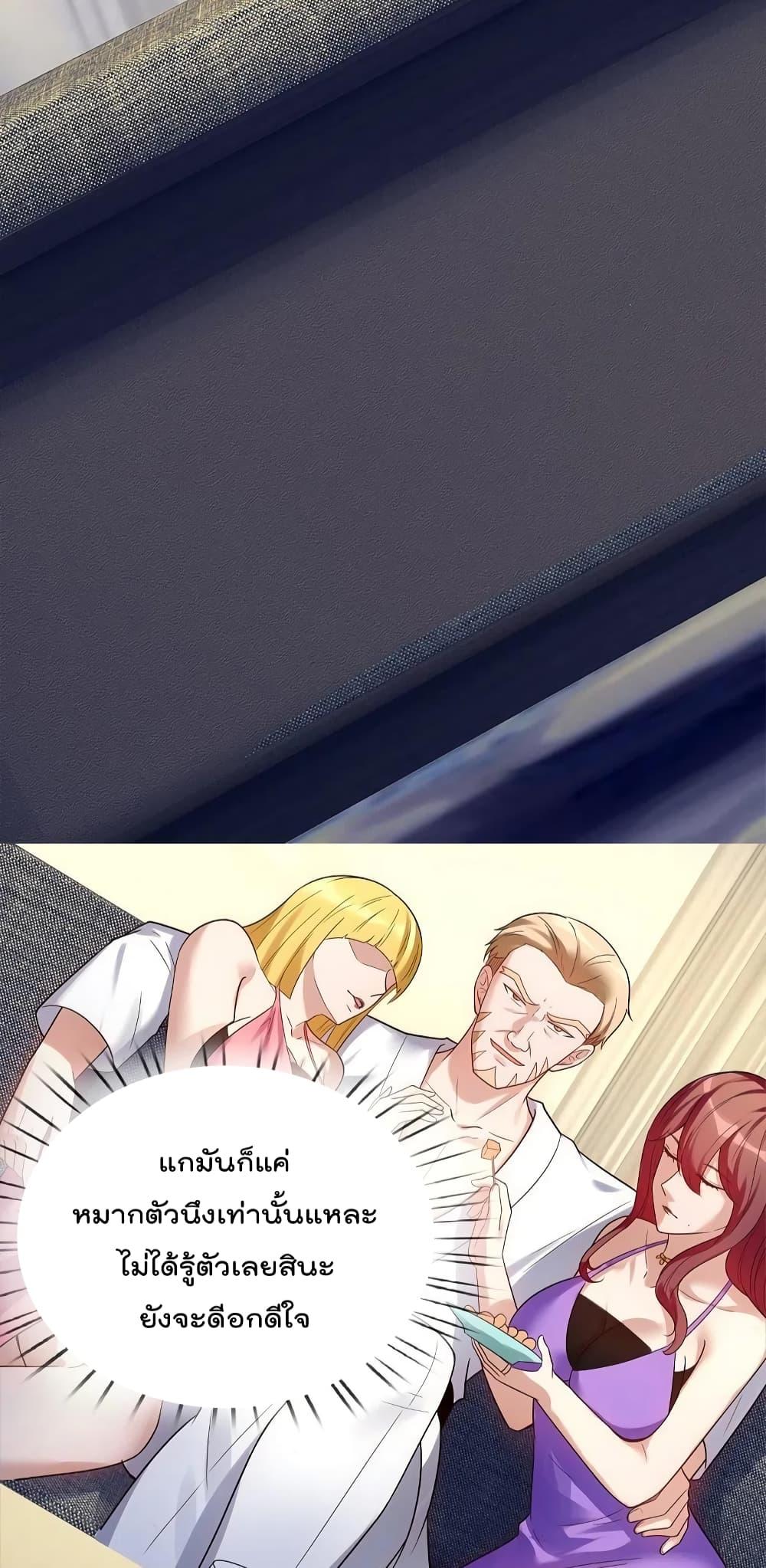Manga-lc-com อ่านมังงะ อ่านการ์ตูน ออนไลน์ ฟรี TheLegendGod ตอนที่ 1 2 3 4 5 6 7 8 9 10 11 12 13 14 ฟรี ไม่มีโฆษณา Manga-lc - อ่าน มังงะ อ่าน การ์ตูน ออนไลน์ อ่านมังงะ ฟรี