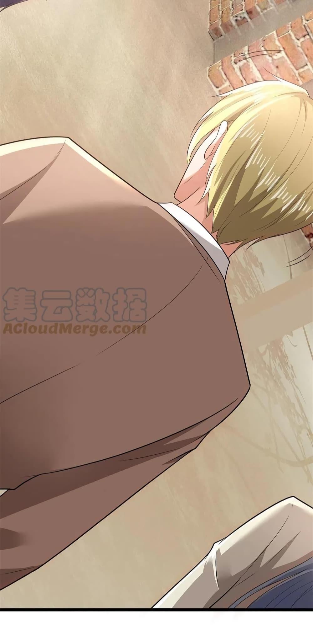 Manga-lc-com อ่านมังงะ อ่านการ์ตูน ออนไลน์ ฟรี TheLegendGod ตอนที่ 1 2 3 4 5 6 7 8 9 10 11 12 13 14 ฟรี ไม่มีโฆษณา Manga-lc - อ่าน มังงะ อ่าน การ์ตูน ออนไลน์ อ่านมังงะ ฟรี