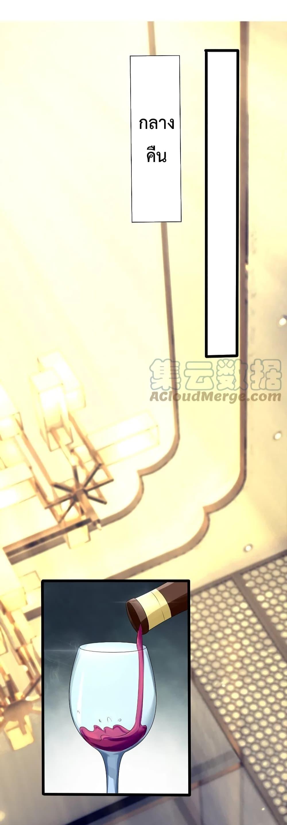 Manga-lc-com อ่านมังงะ อ่านการ์ตูน ออนไลน์ ฟรี TheLegendGod ตอนที่ 1 2 3 4 5 6 7 8 9 10 11 12 13 14 ฟรี ไม่มีโฆษณา Manga-lc - อ่าน มังงะ อ่าน การ์ตูน ออนไลน์ อ่านมังงะ ฟรี