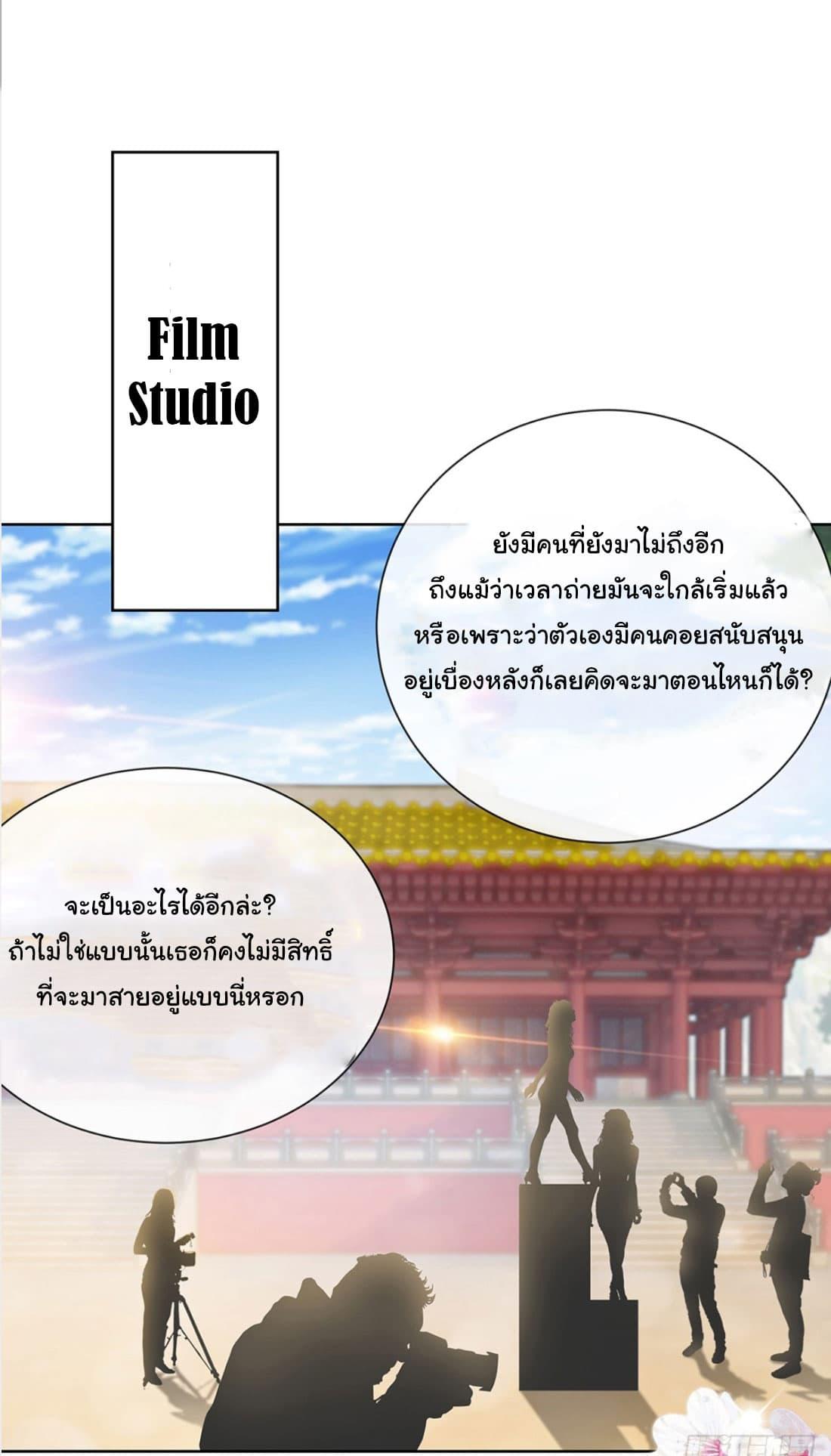 Manga-lc-com อ่านมังงะ อ่านการ์ตูน ออนไลน์ ฟรี The Lovely Wife And Strange Marriage ตอนที่ 1 2 3 4 5 6 7 8 9 10 11 12 13 14 ฟรี ไม่มีโฆษณา Manga-lc - อ่าน มังงะ อ่าน การ์ตูน ออนไลน์ อ่านมังงะ ฟรี
