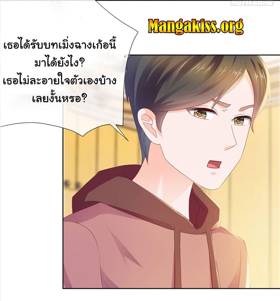 Manga-lc-com อ่านมังงะ อ่านการ์ตูน ออนไลน์ ฟรี The Lovely Wife And Strange Marriage ตอนที่ 1 2 3 4 5 6 7 8 9 10 11 12 13 14 ฟรี ไม่มีโฆษณา Manga-lc - อ่าน มังงะ อ่าน การ์ตูน ออนไลน์ อ่านมังงะ ฟรี