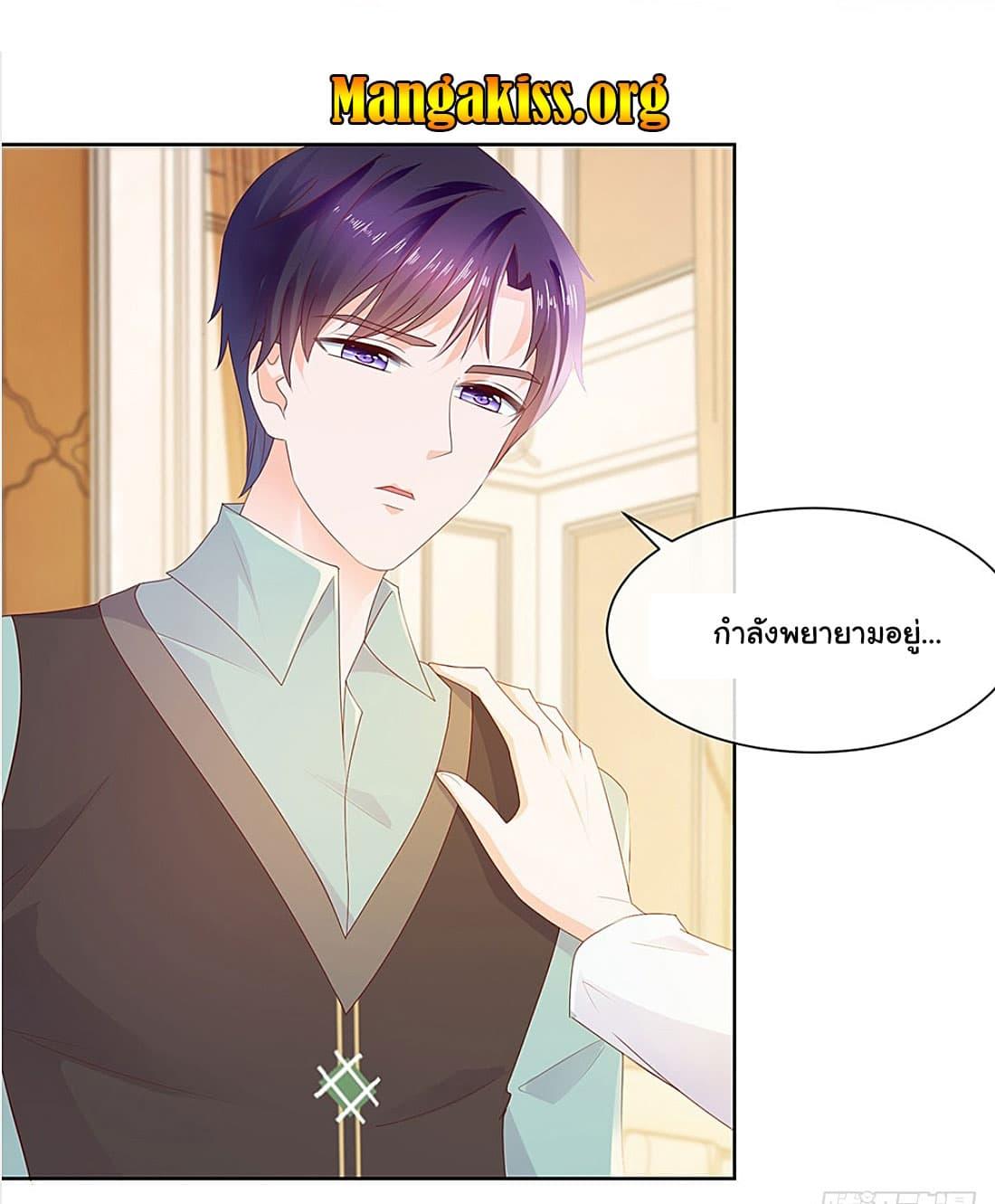 Manga-lc-com อ่านมังงะ อ่านการ์ตูน ออนไลน์ ฟรี The Lovely Wife And Strange Marriage ตอนที่ 1 2 3 4 5 6 7 8 9 10 11 12 13 14 ฟรี ไม่มีโฆษณา Manga-lc - อ่าน มังงะ อ่าน การ์ตูน ออนไลน์ อ่านมังงะ ฟรี