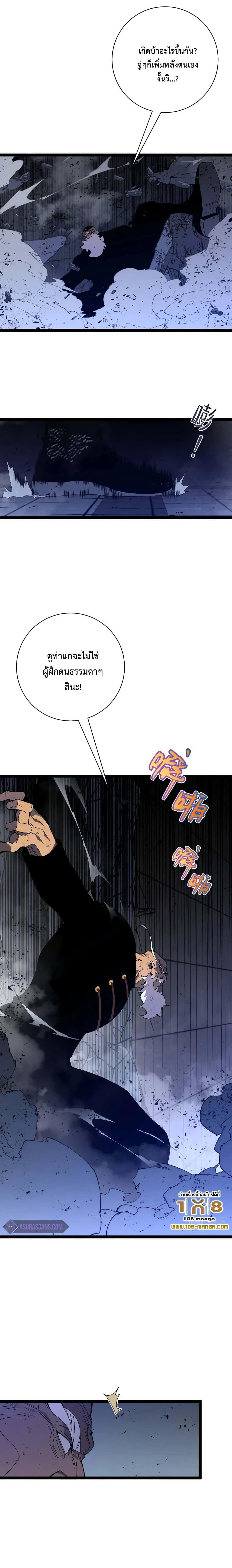 Manga-lc-com อ่านมังงะ อ่านการ์ตูน ออนไลน์ ฟรี Your Talent Is Mine ตอนที่ 1 2 3 4 5 6 7 8 9 10 11 12 13 14 ฟรี ไม่มีโฆษณา Manga-lc - อ่าน มังงะ อ่าน การ์ตูน ออนไลน์ อ่านมังงะ ฟรี