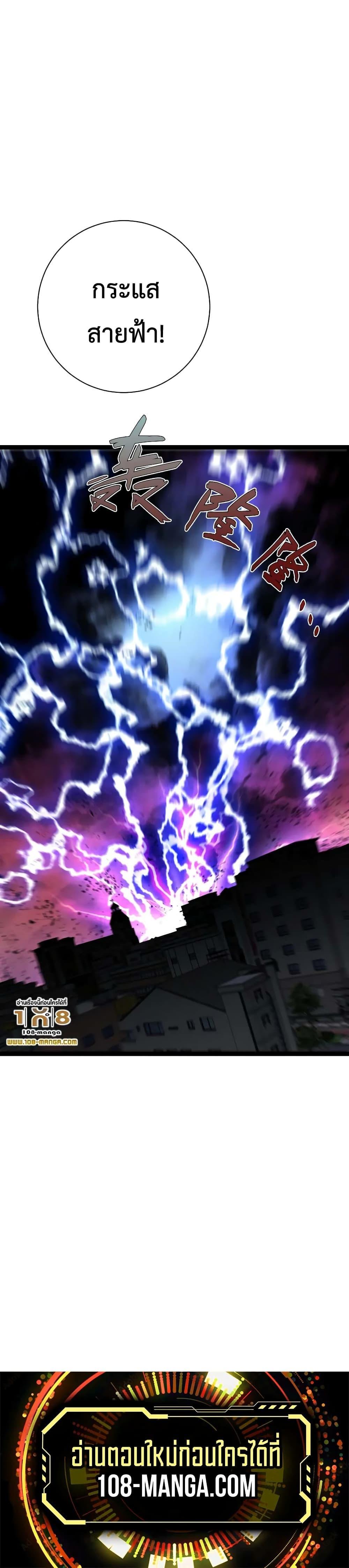 Manga-lc-com อ่านมังงะ อ่านการ์ตูน ออนไลน์ ฟรี Your Talent Is Mine ตอนที่ 1 2 3 4 5 6 7 8 9 10 11 12 13 14 ฟรี ไม่มีโฆษณา Manga-lc - อ่าน มังงะ อ่าน การ์ตูน ออนไลน์ อ่านมังงะ ฟรี