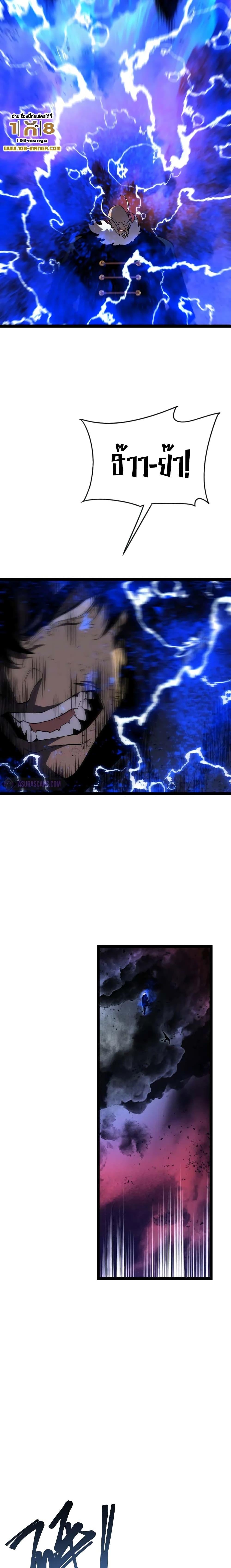 Manga-lc-com อ่านมังงะ อ่านการ์ตูน ออนไลน์ ฟรี Your Talent Is Mine ตอนที่ 1 2 3 4 5 6 7 8 9 10 11 12 13 14 ฟรี ไม่มีโฆษณา Manga-lc - อ่าน มังงะ อ่าน การ์ตูน ออนไลน์ อ่านมังงะ ฟรี