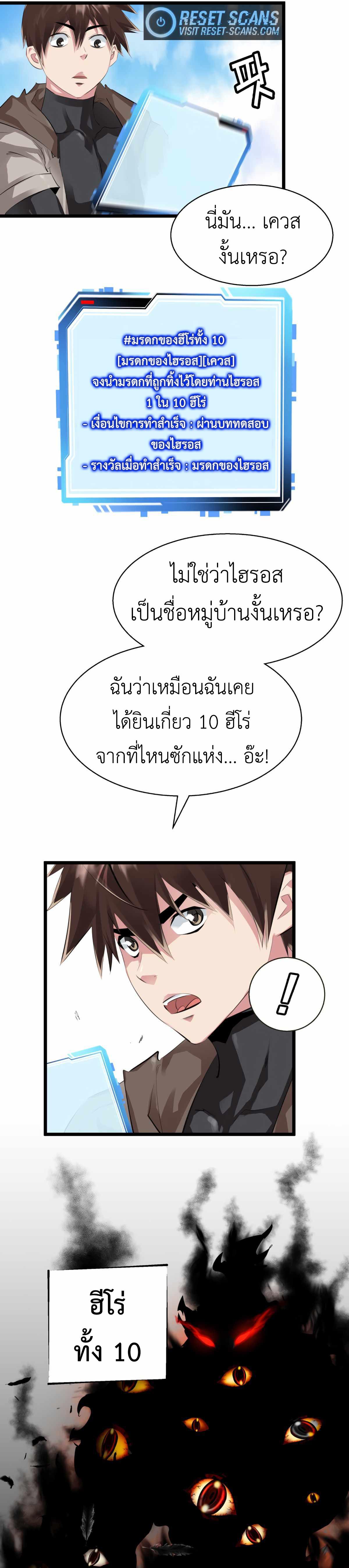 Manga-lc-com อ่านมังงะ อ่านการ์ตูน ออนไลน์ ฟรี Control Player ตอนที่ 1 2 3 4 5 6 7 8 9 10 11 12 13 14 ฟรี ไม่มีโฆษณา Manga-lc - อ่าน มังงะ อ่าน การ์ตูน ออนไลน์ อ่านมังงะ ฟรี