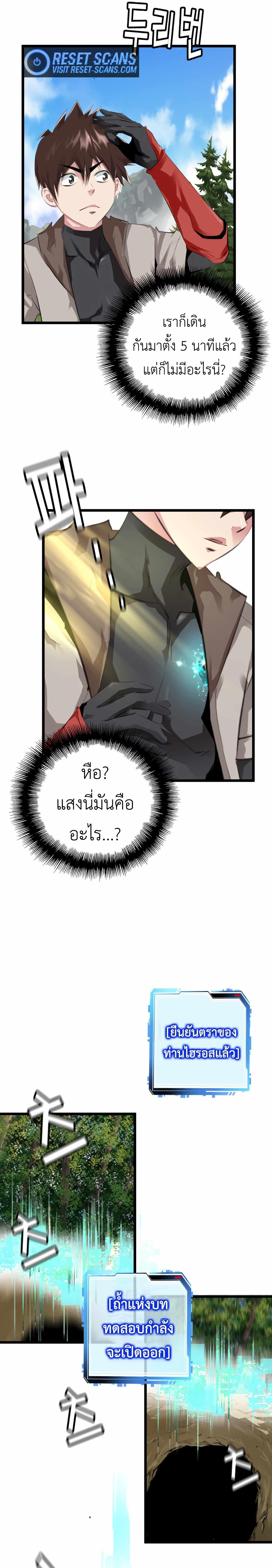 Manga-lc-com อ่านมังงะ อ่านการ์ตูน ออนไลน์ ฟรี Control Player ตอนที่ 1 2 3 4 5 6 7 8 9 10 11 12 13 14 ฟรี ไม่มีโฆษณา Manga-lc - อ่าน มังงะ อ่าน การ์ตูน ออนไลน์ อ่านมังงะ ฟรี